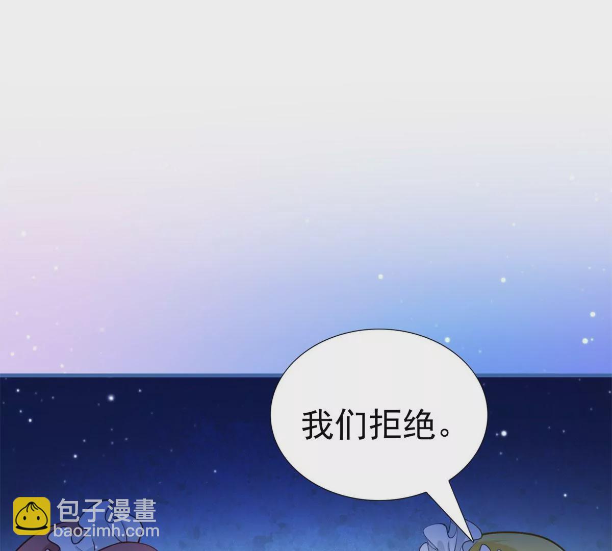 第3话 我是克莱尔 麦克罗伊67