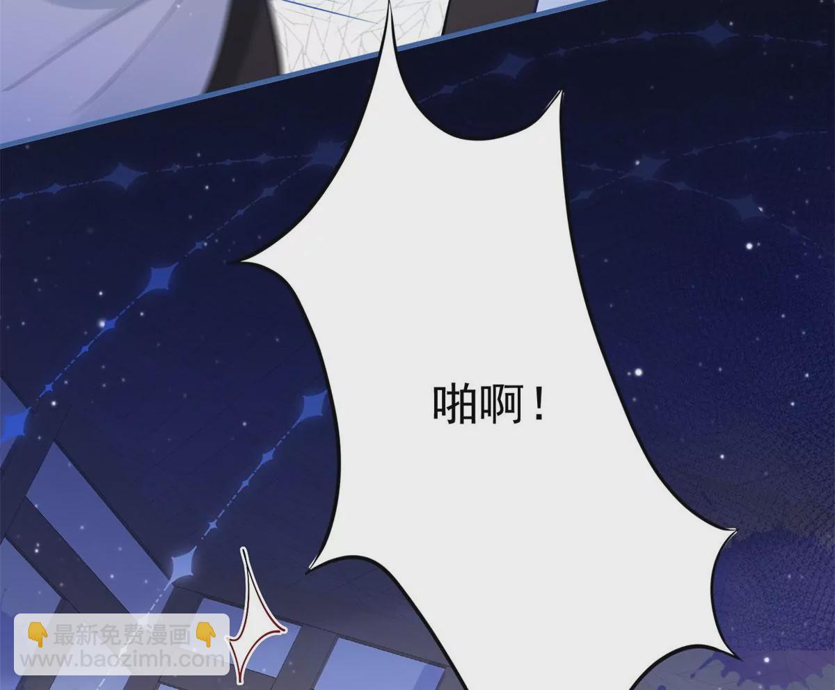 第3话 我是克莱尔 麦克罗伊83