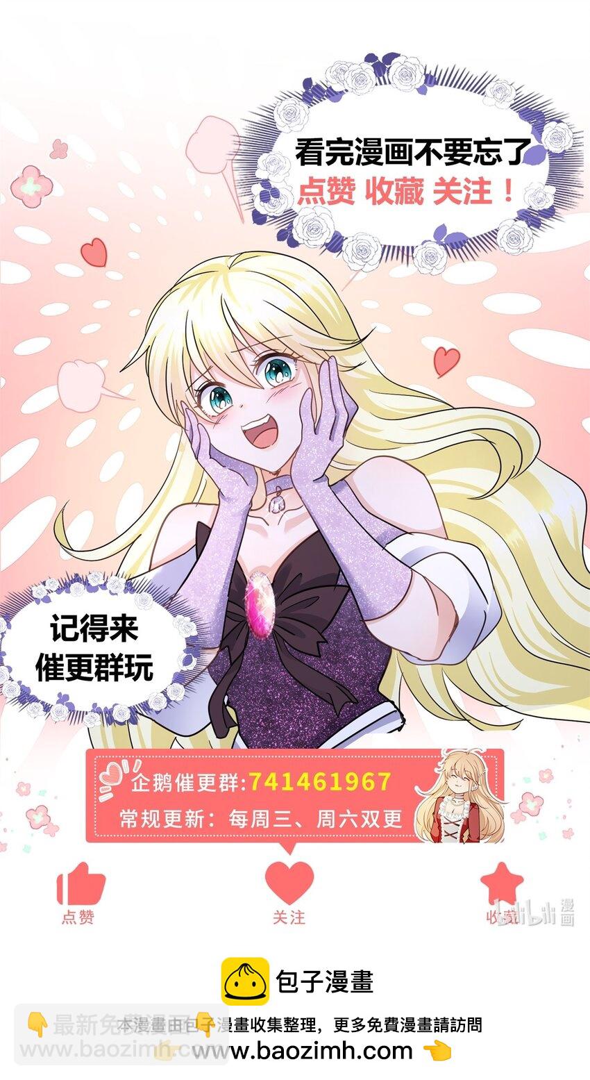 第14话 理查德的野心25