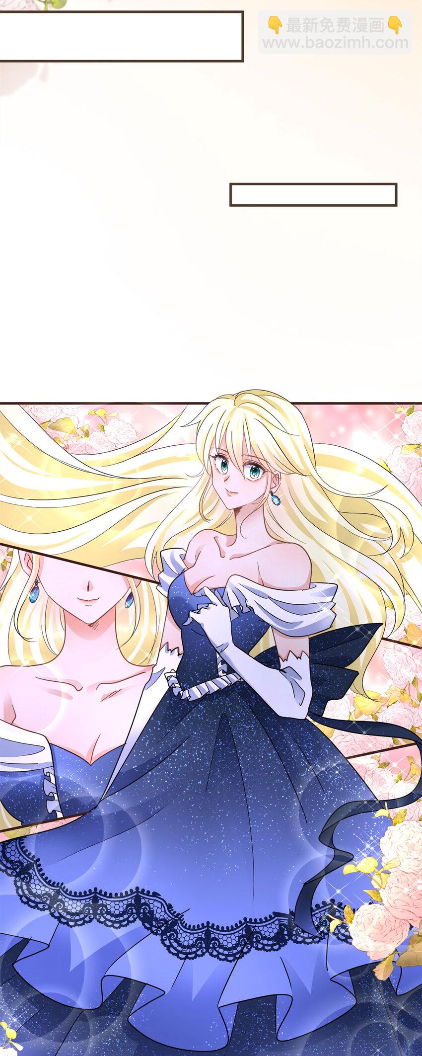 第15话 斯坦顿夫人的计划16