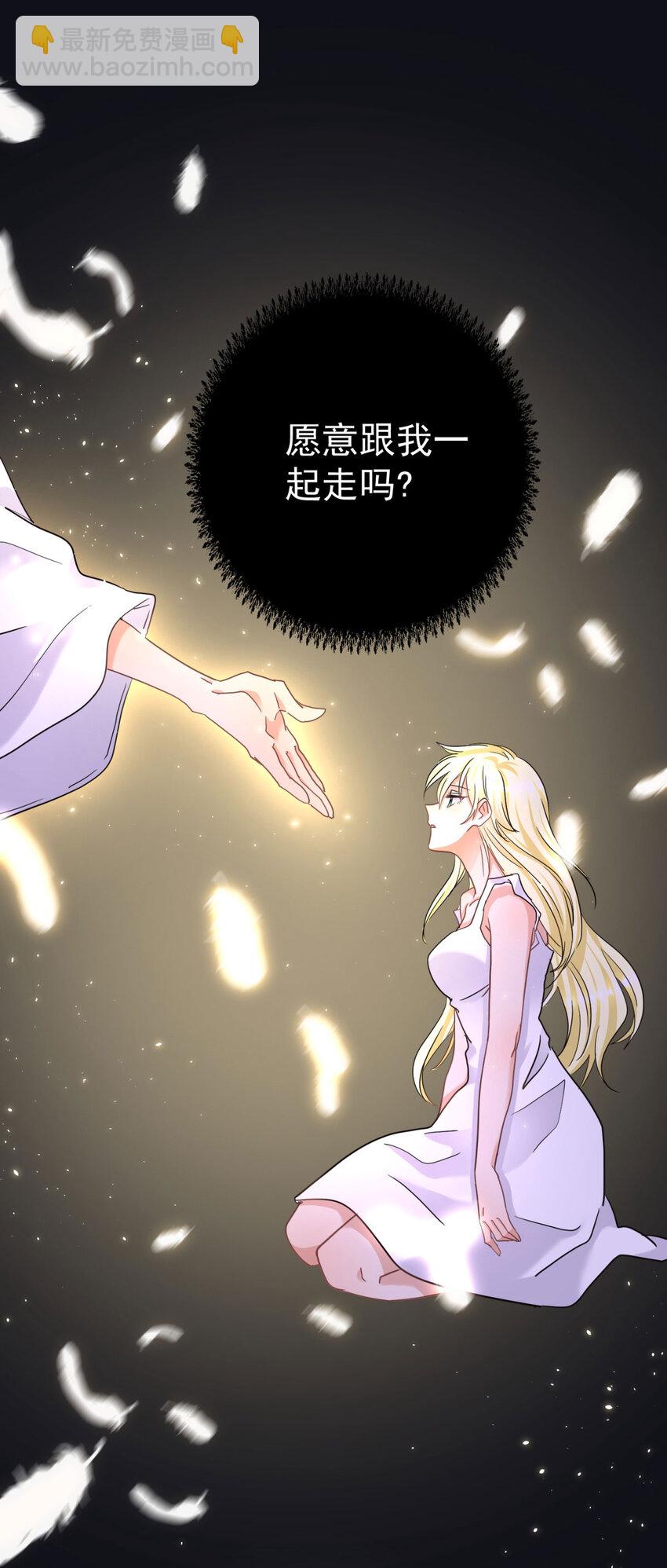 第16话 回忆25