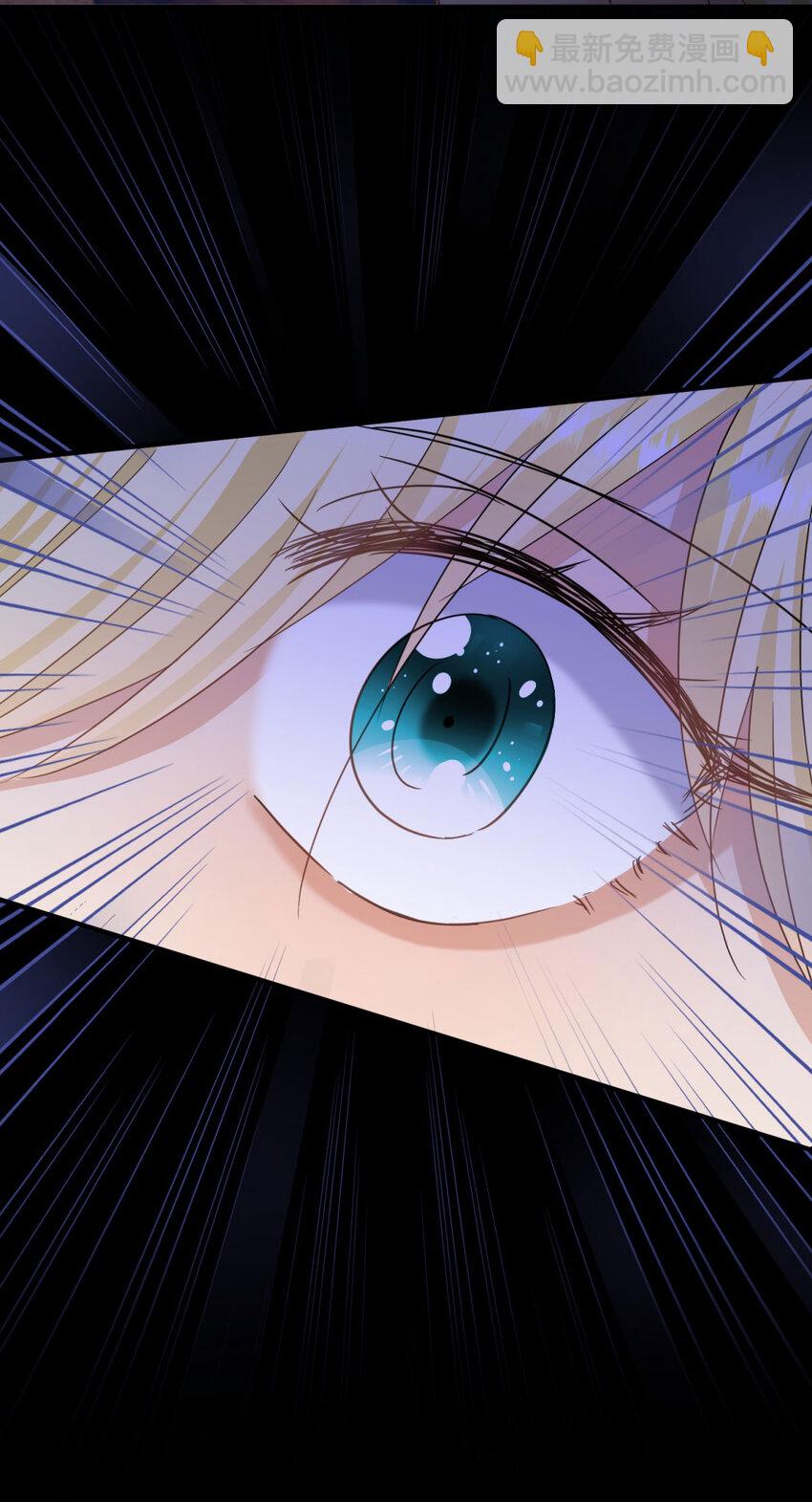 第16话 回忆28
