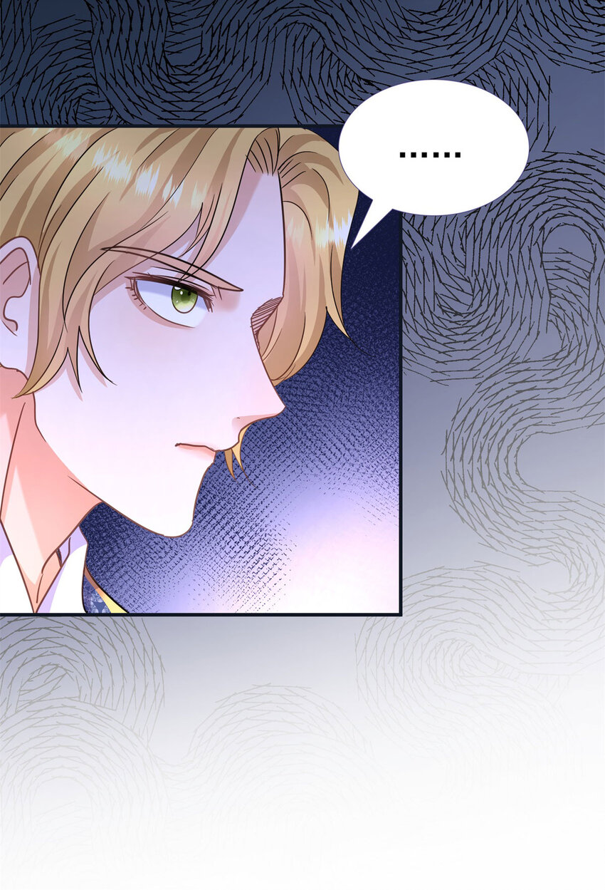 第17话 舞会8