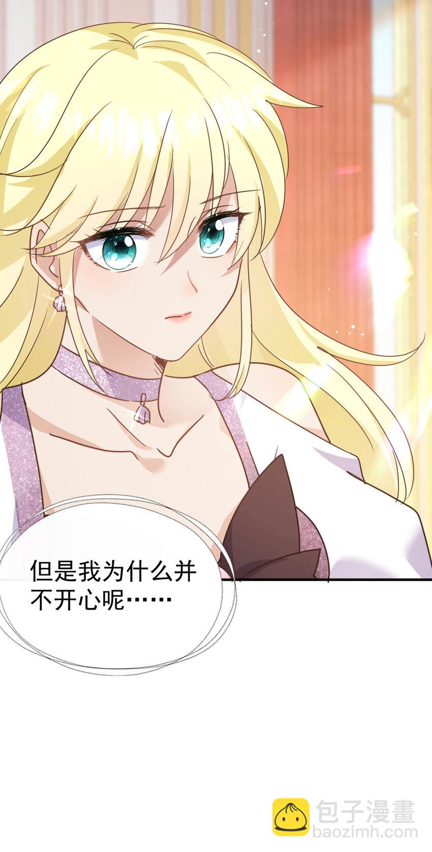 第26话 “第一关”过了24