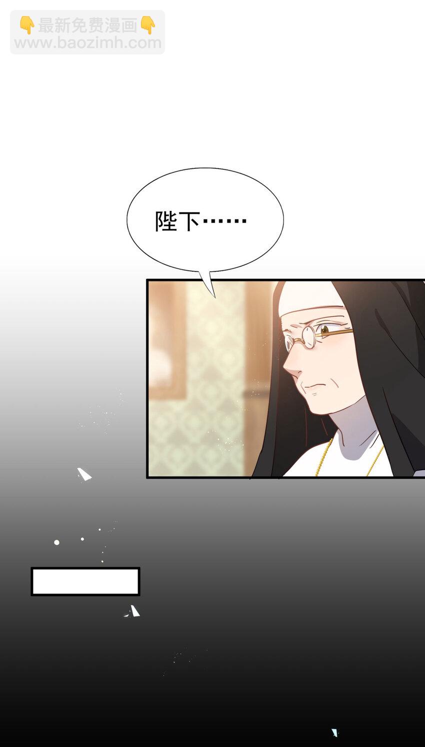 第42话 无法遗忘17