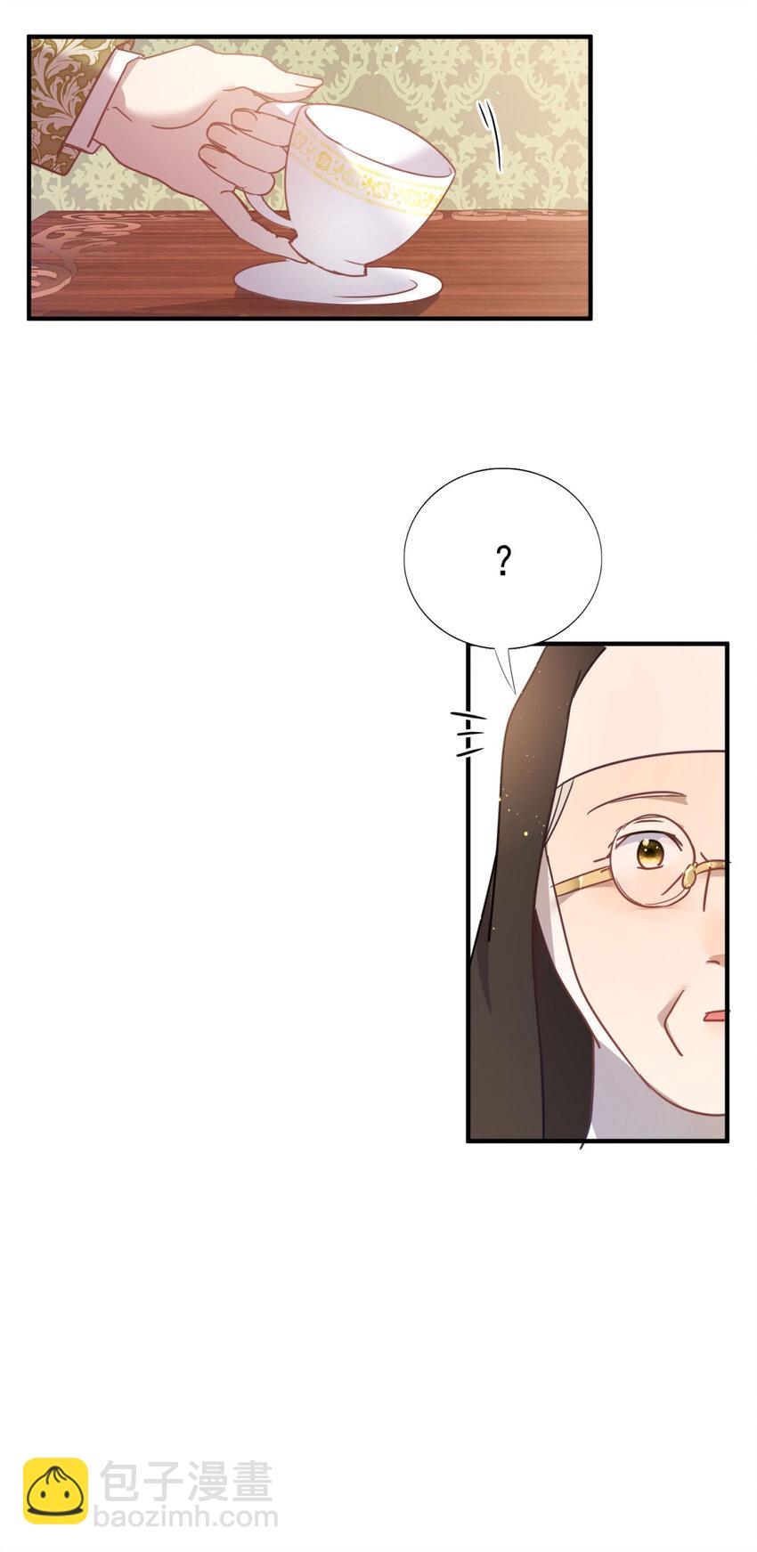 第42话 无法遗忘4