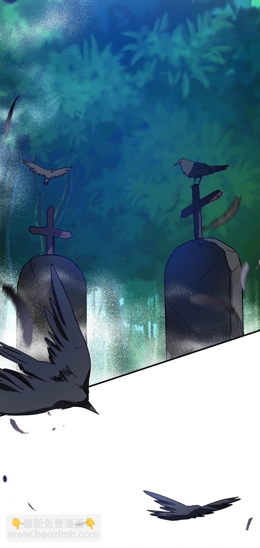 第45话 院长的试探24