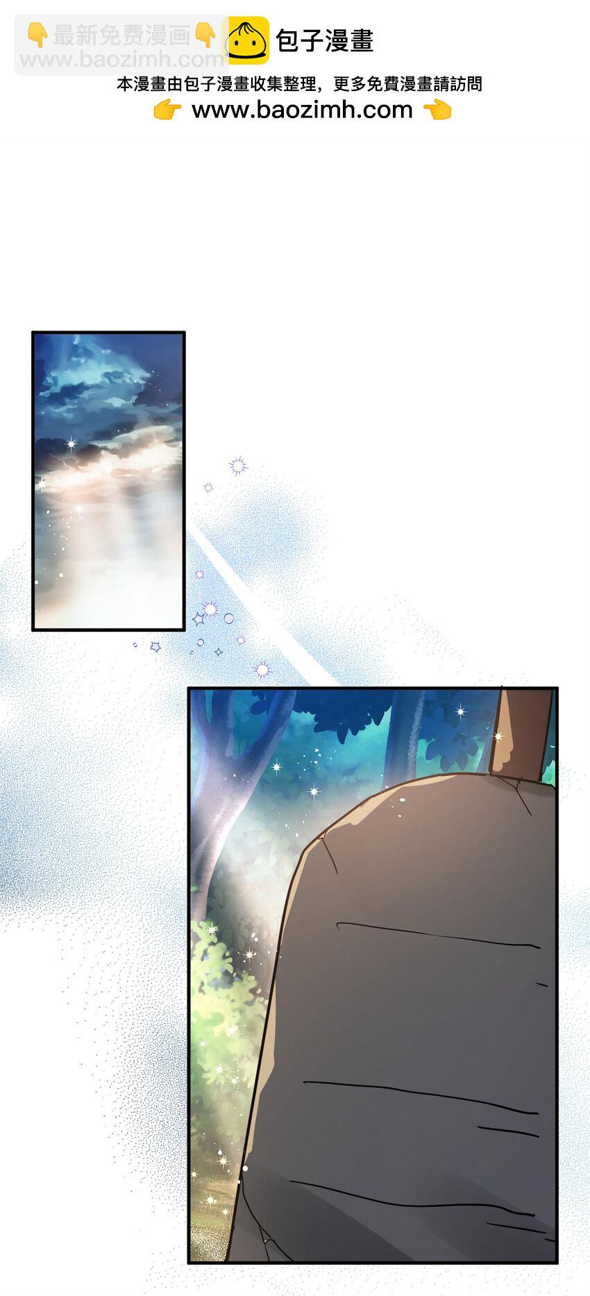 第46话 墓园1