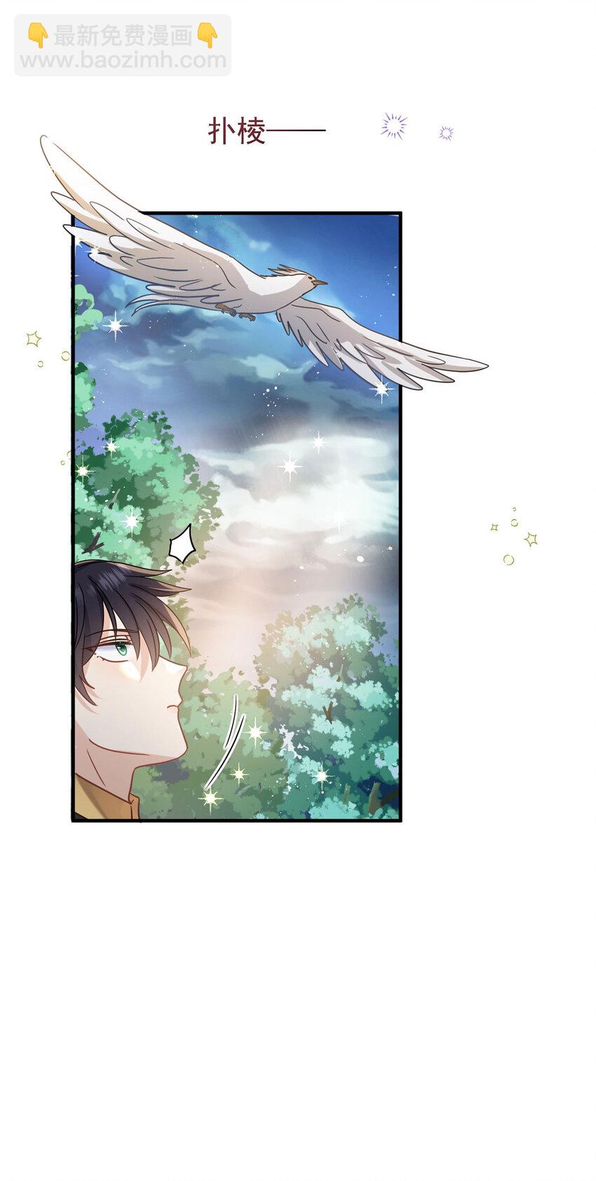 第46话 墓园4
