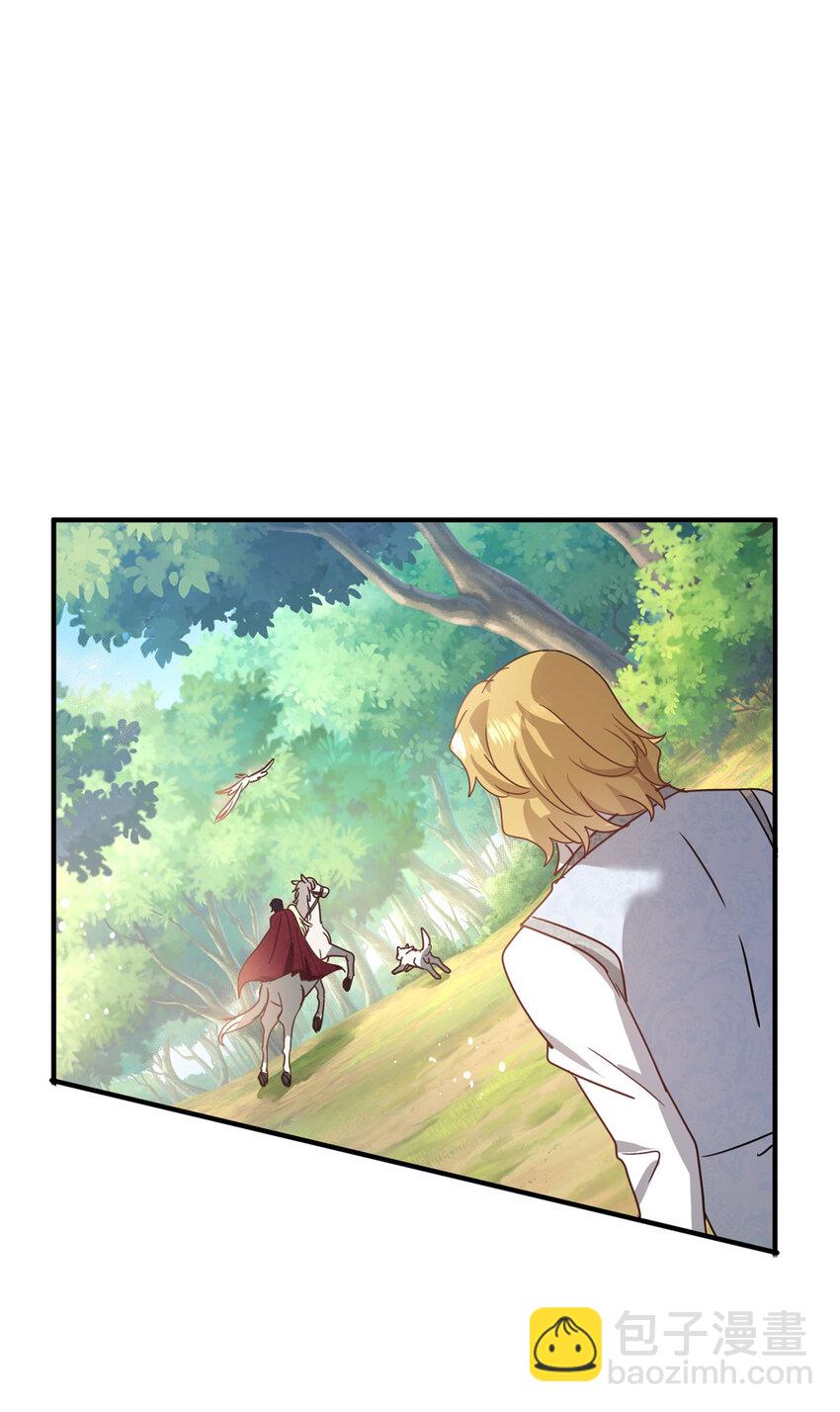 第47话 甜蜜27