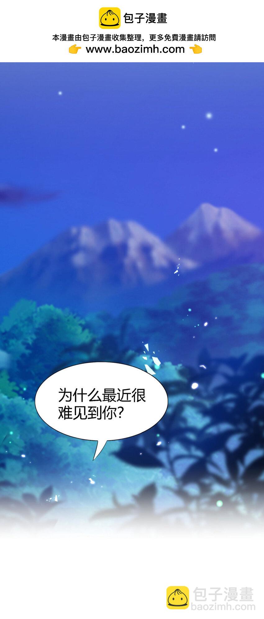 第50话 月夜15