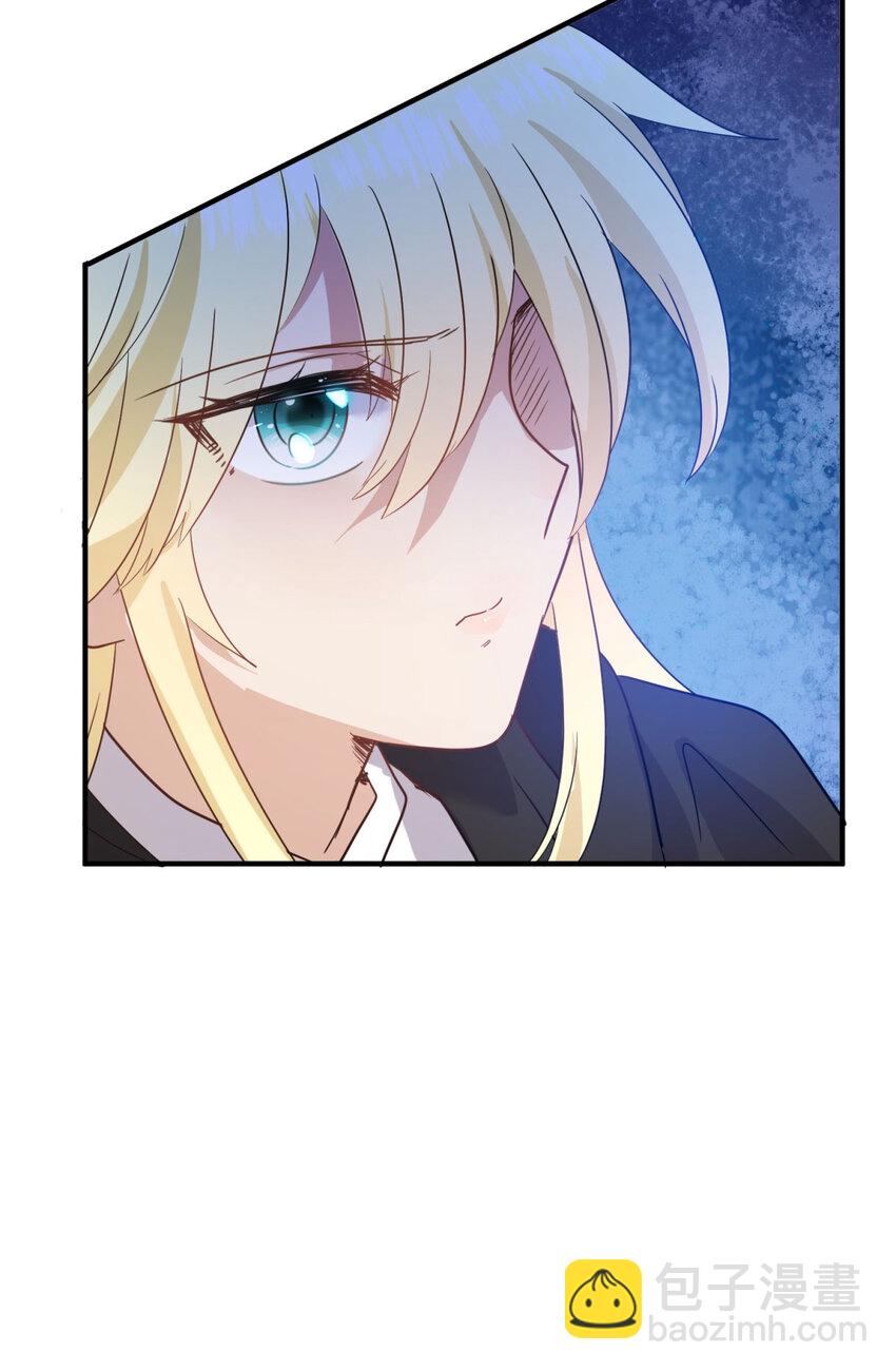 第51话 真相？21