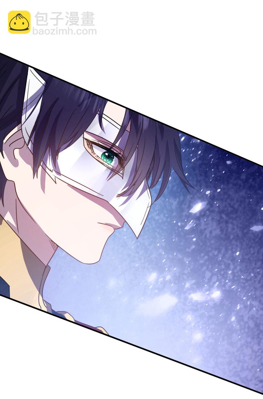 第51话 真相？26