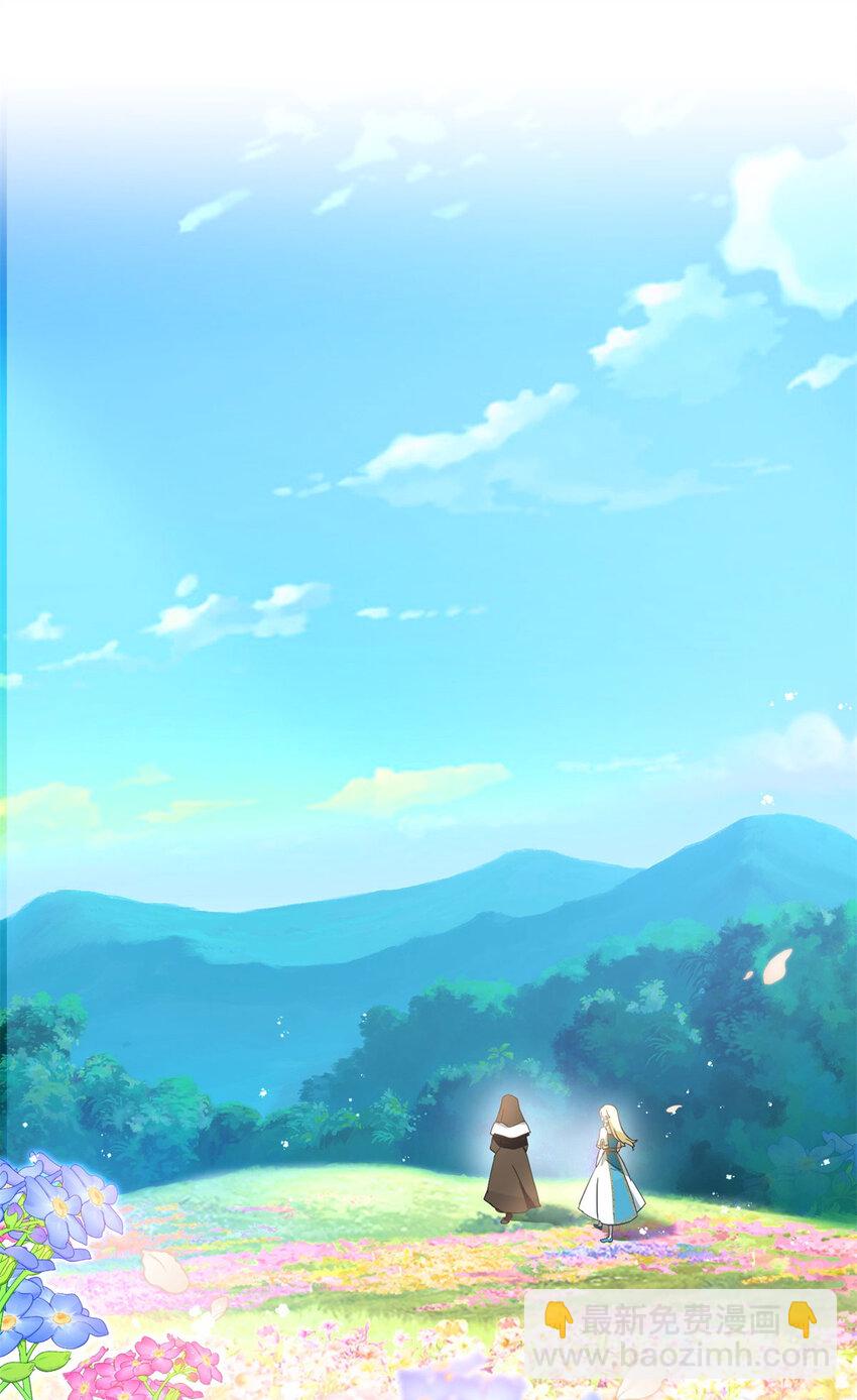 第59话 出发15