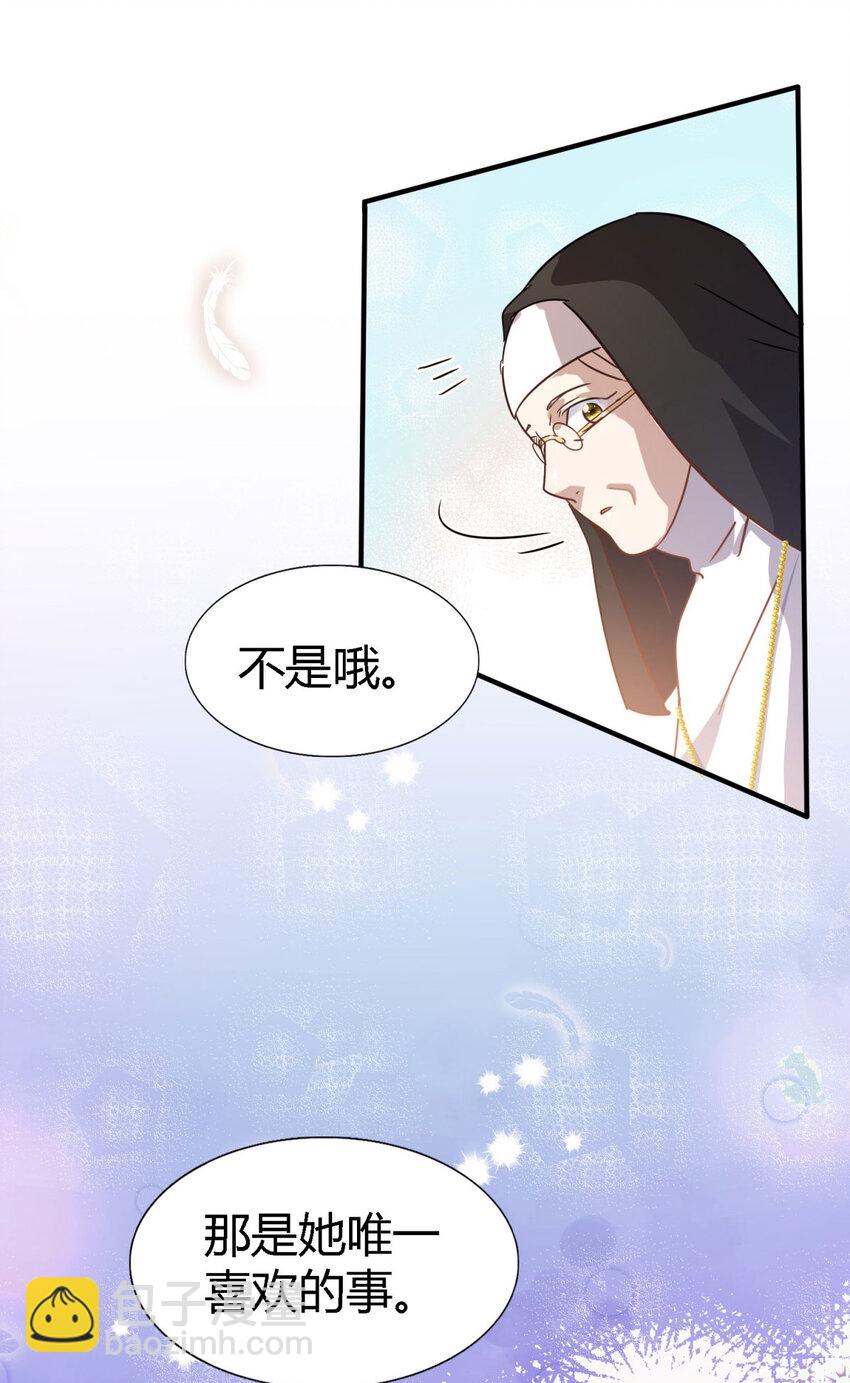 第59话 出发22