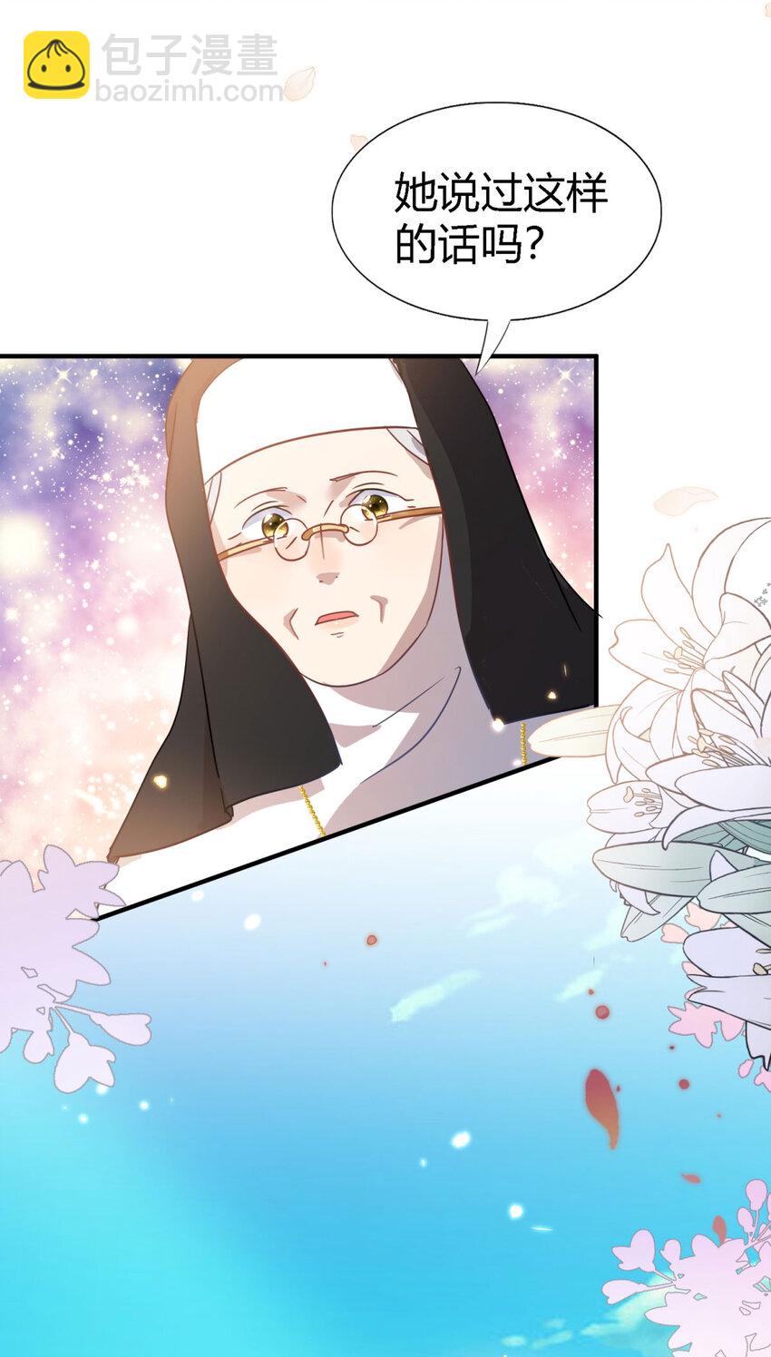 第59话 出发25