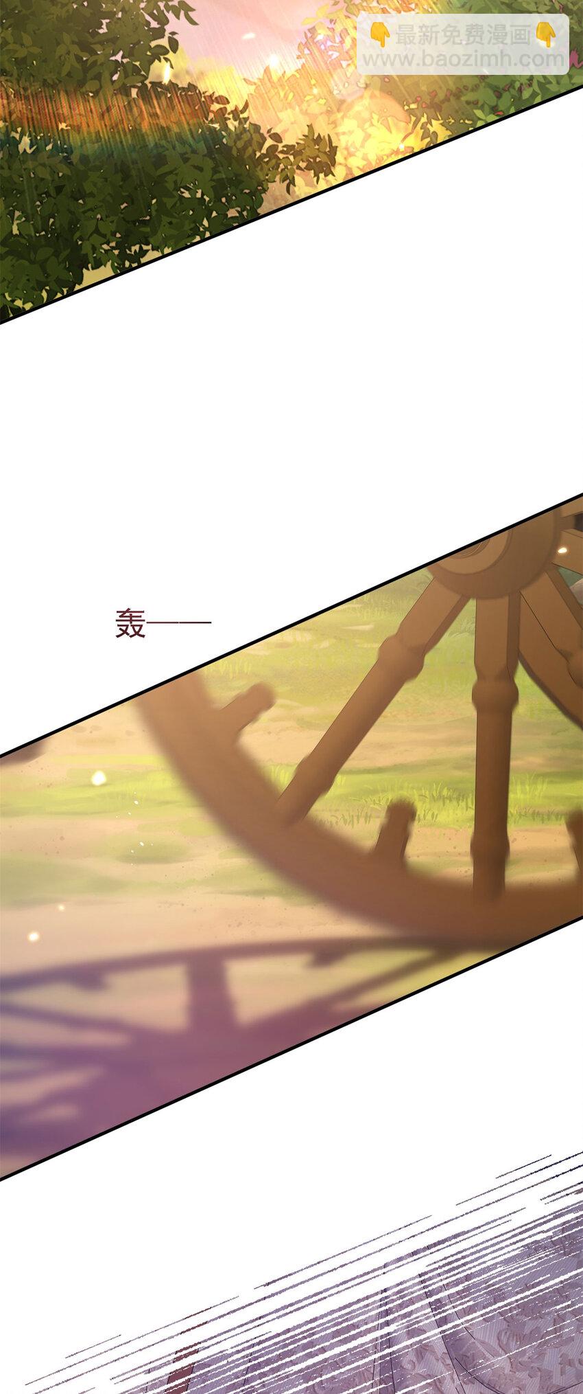 第61话 边境2