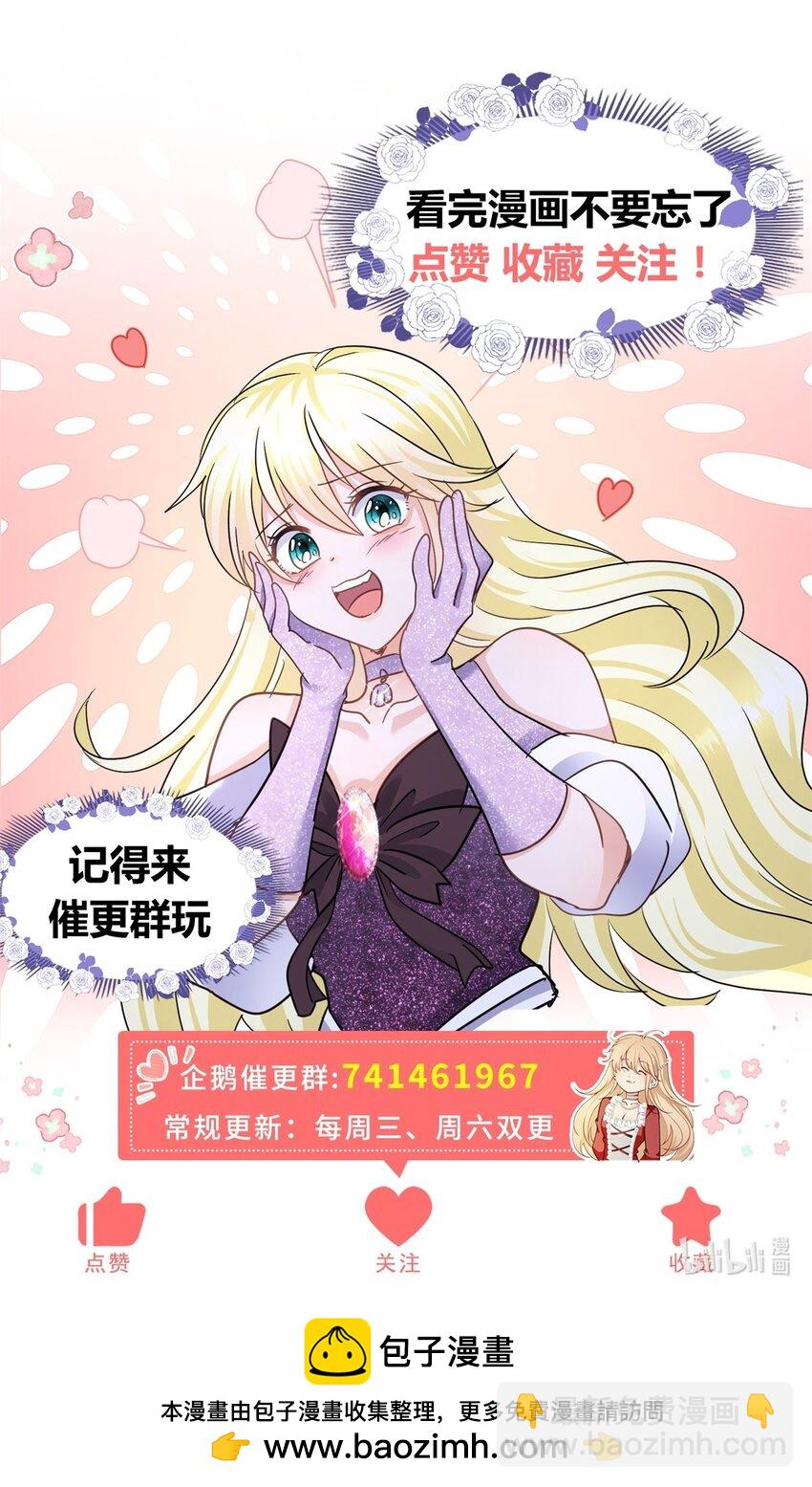 第61话 边境34