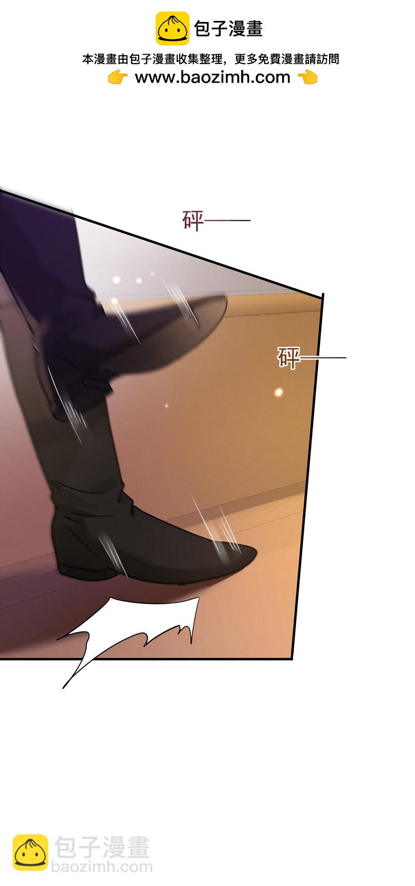 第61话 边境8
