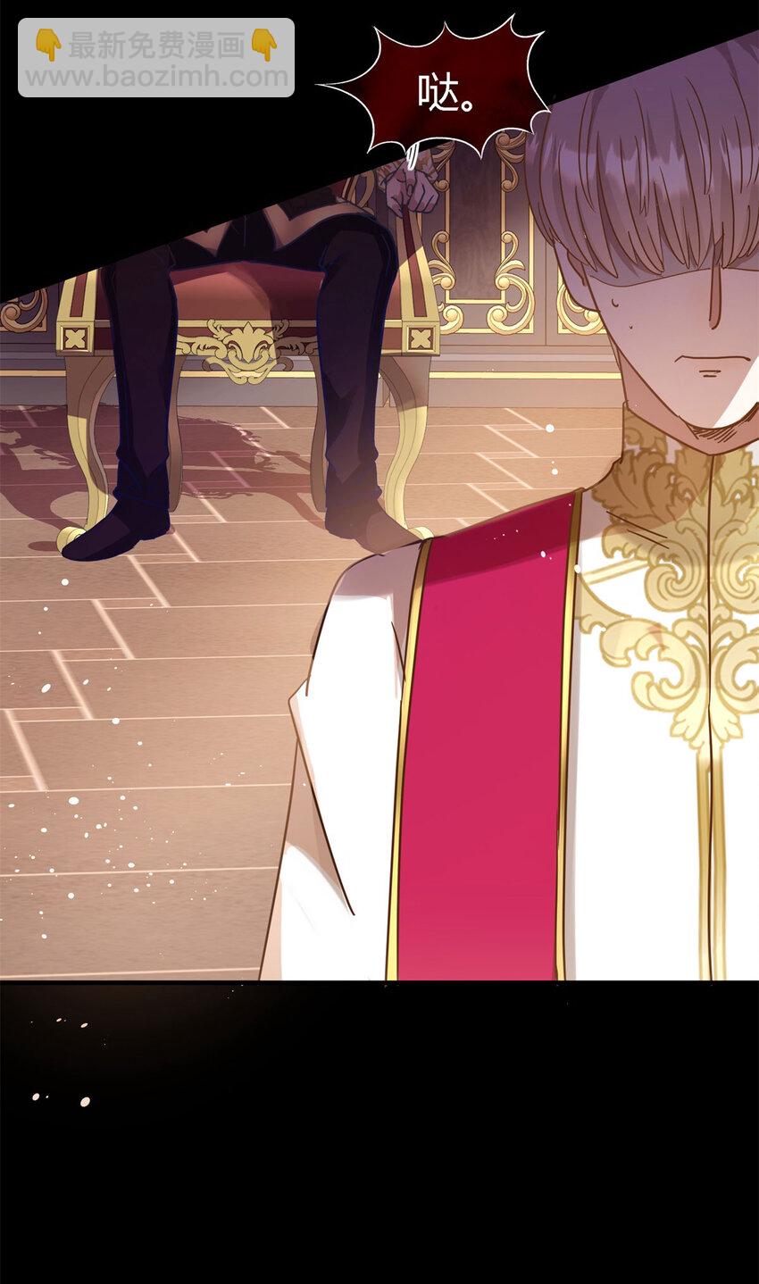第65话 预知梦？24