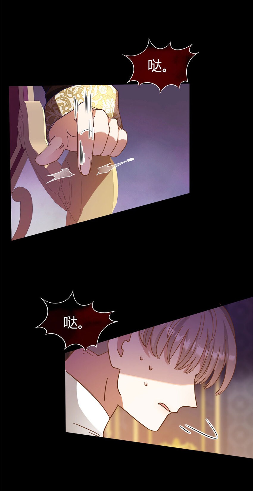 第65话 预知梦？25