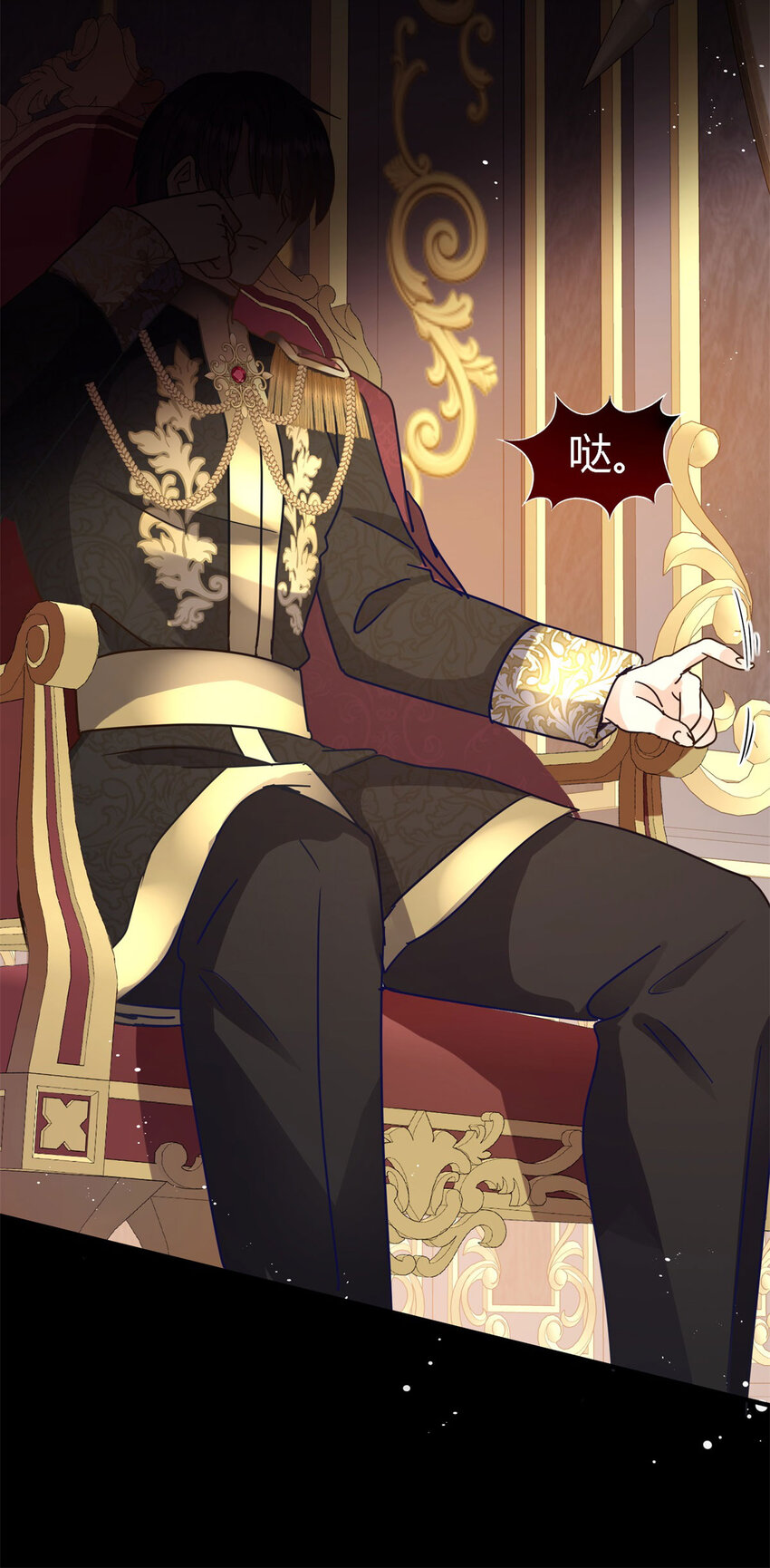 第65话 预知梦？27