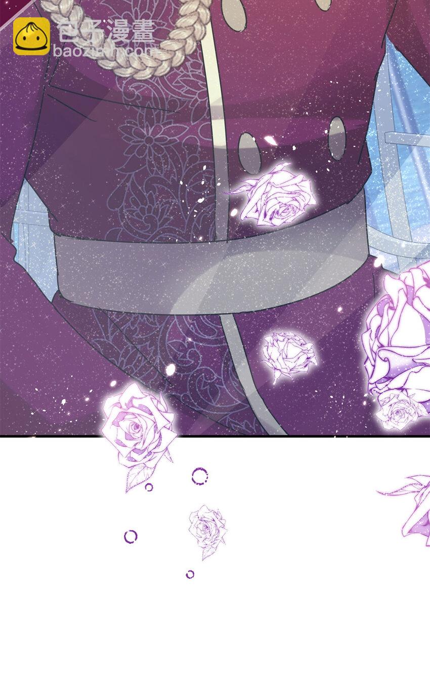 第70话 皇帝的心思26