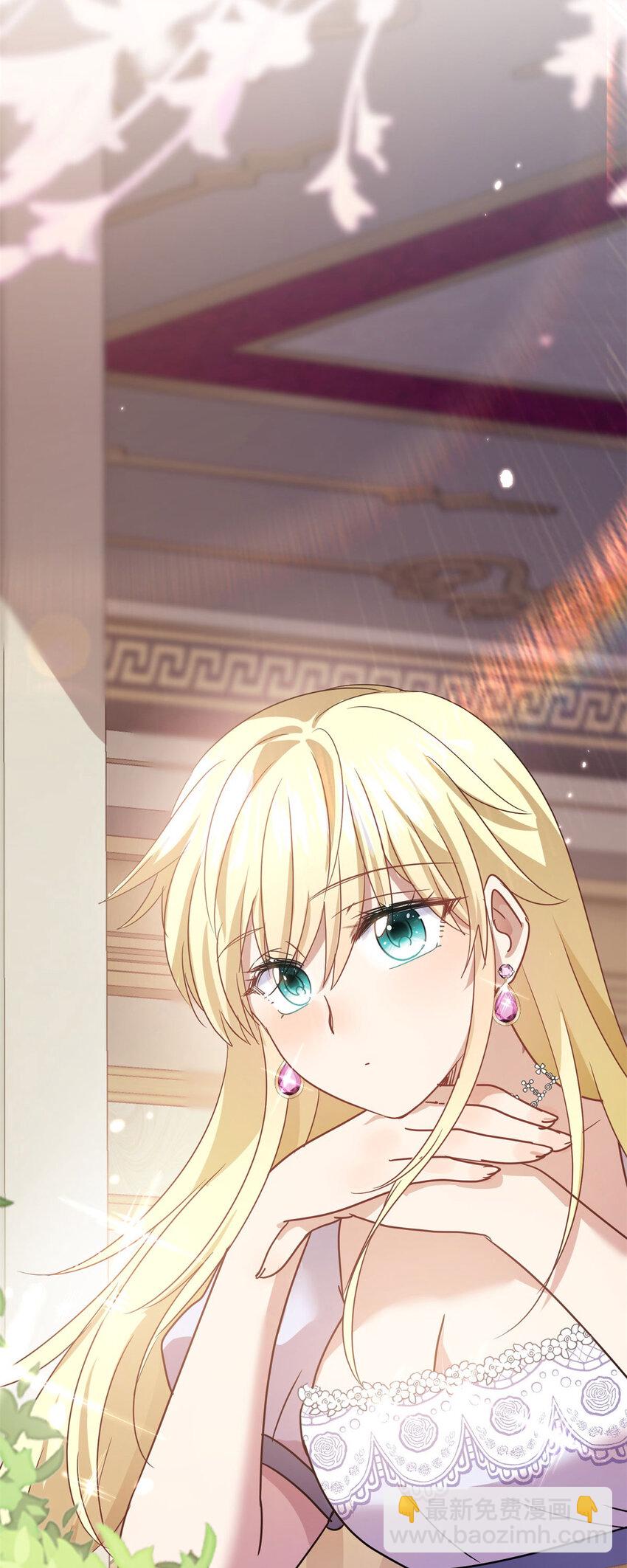 第77话 真正的计划2