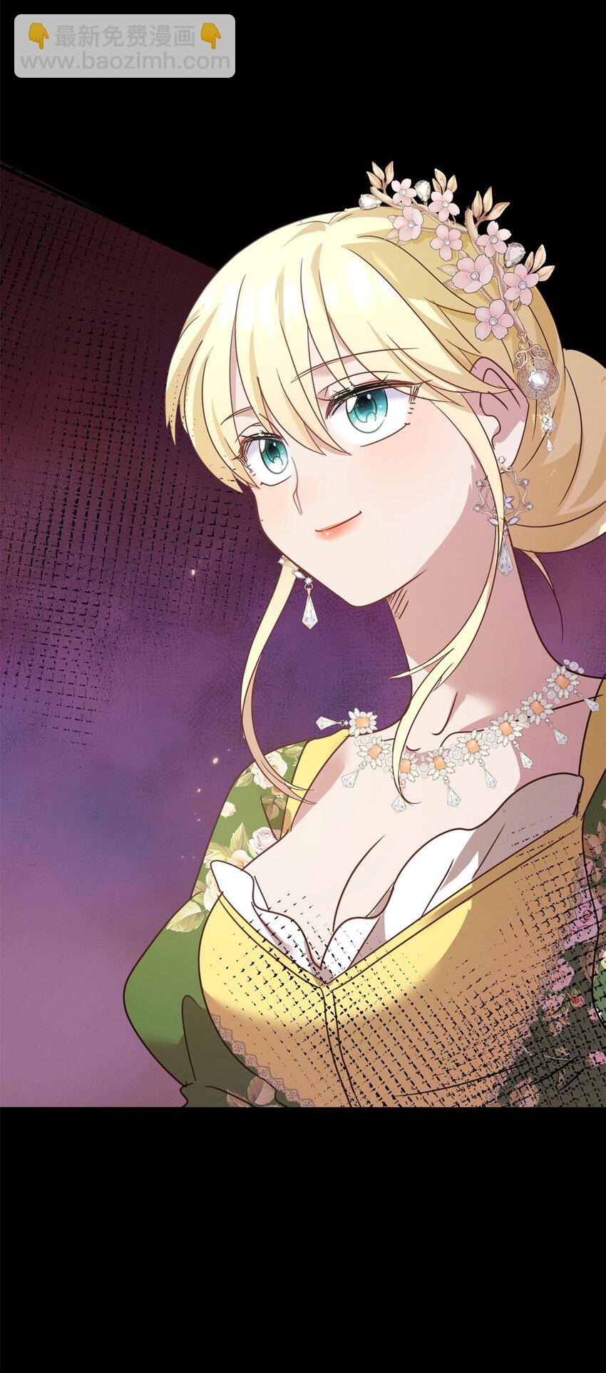 第77话 真正的计划21