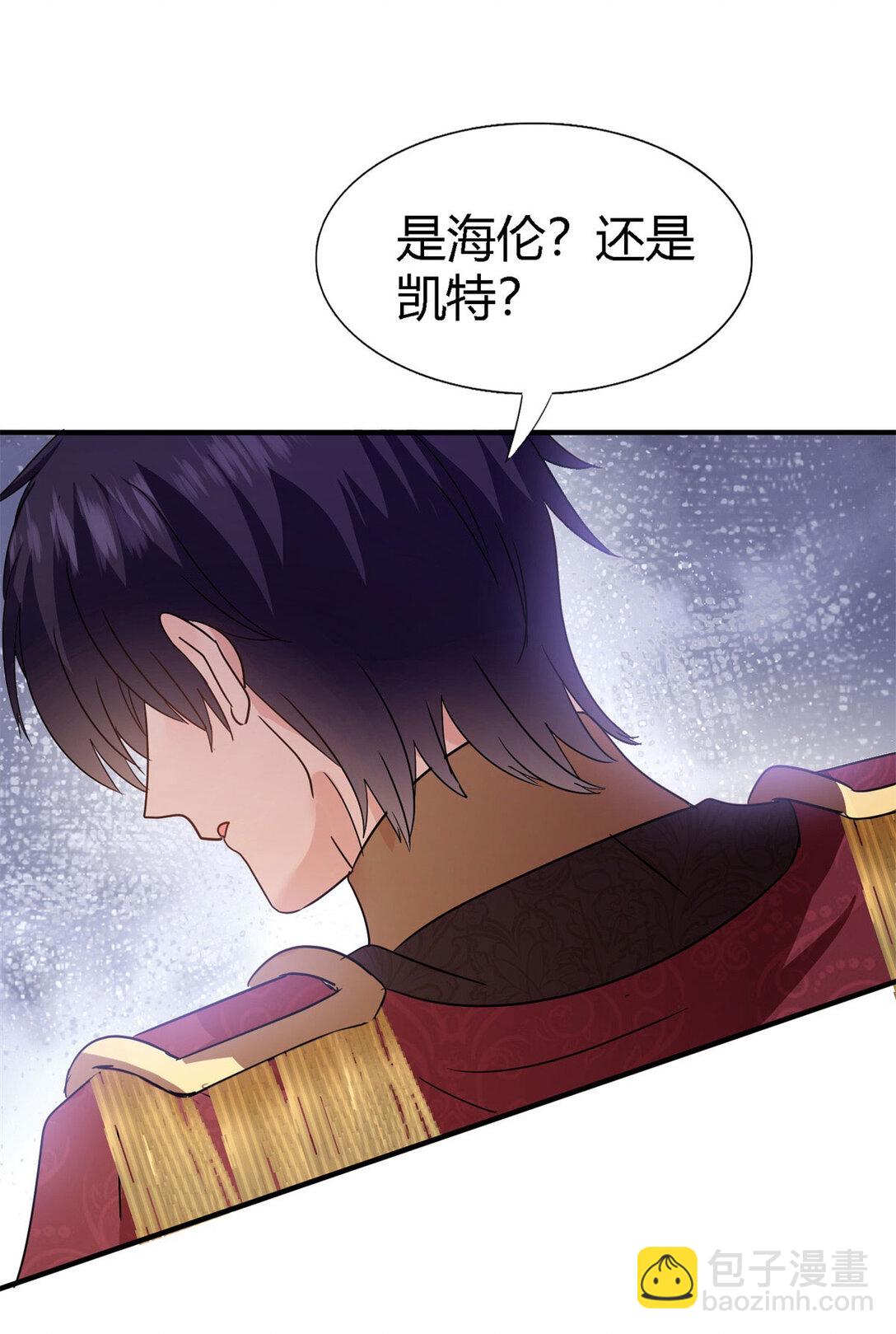 第83话 身边的人11
