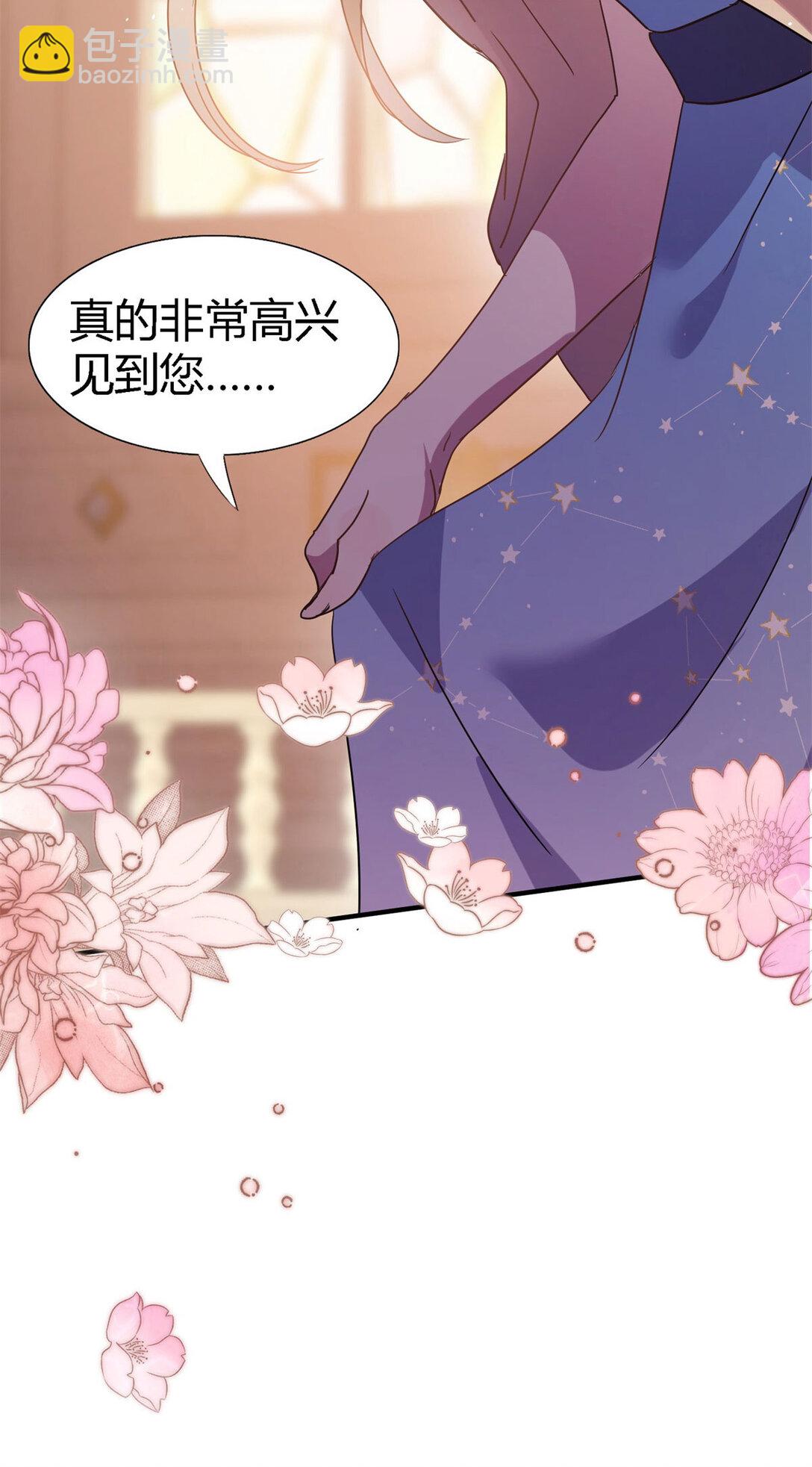 第87话 丹尼尔16