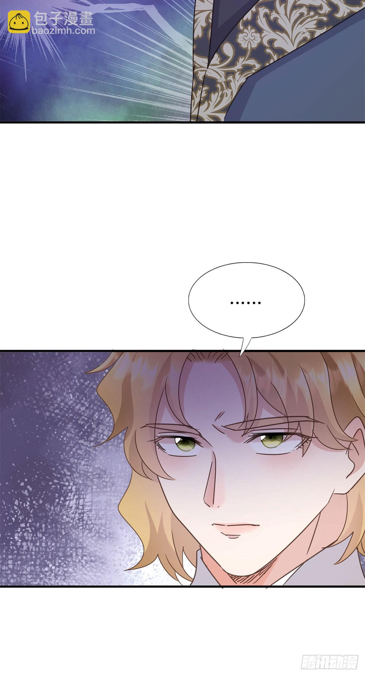 第100话 决心？勇敢？14