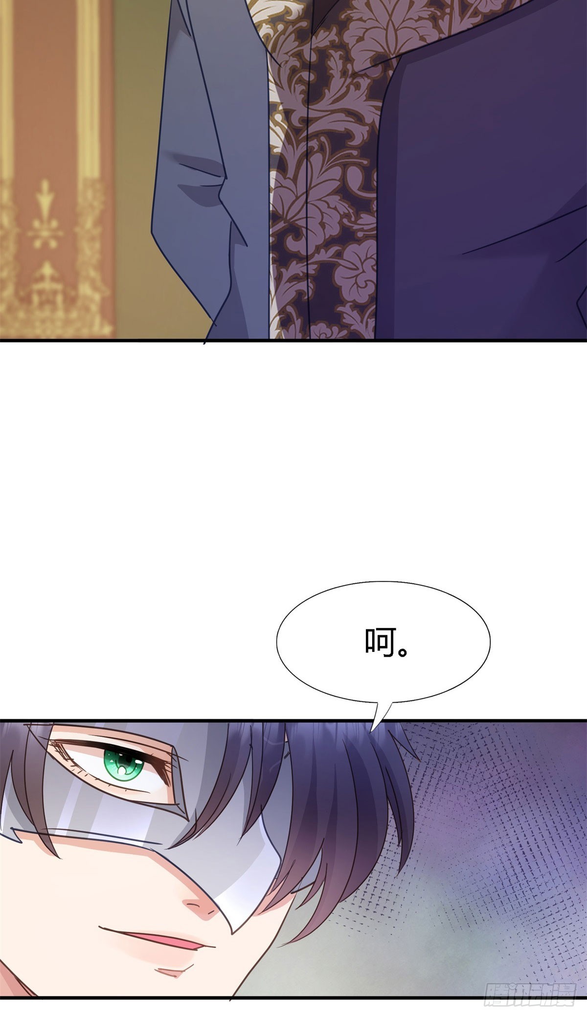 第100话 决心？勇敢？3