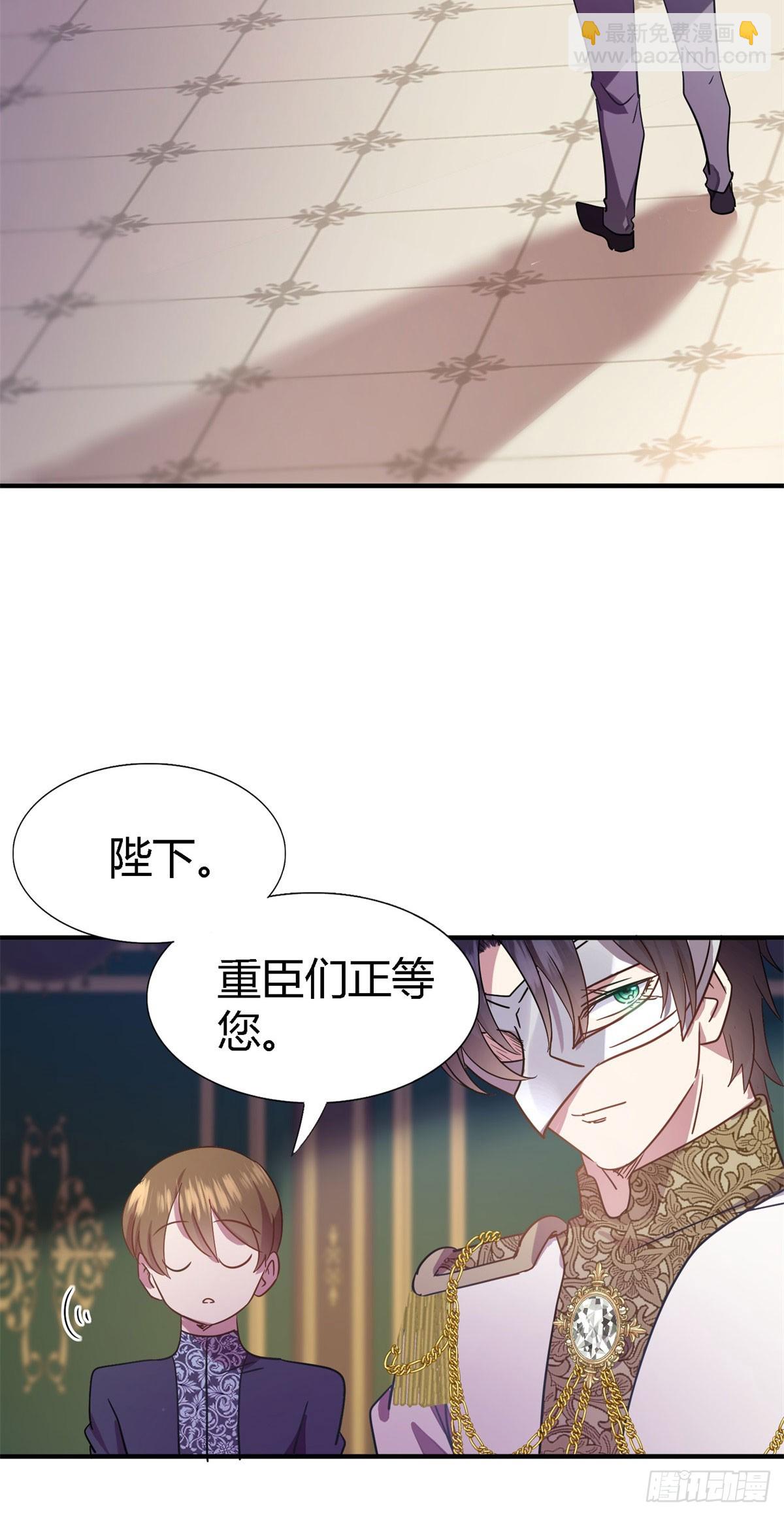 第101话 失去理智2