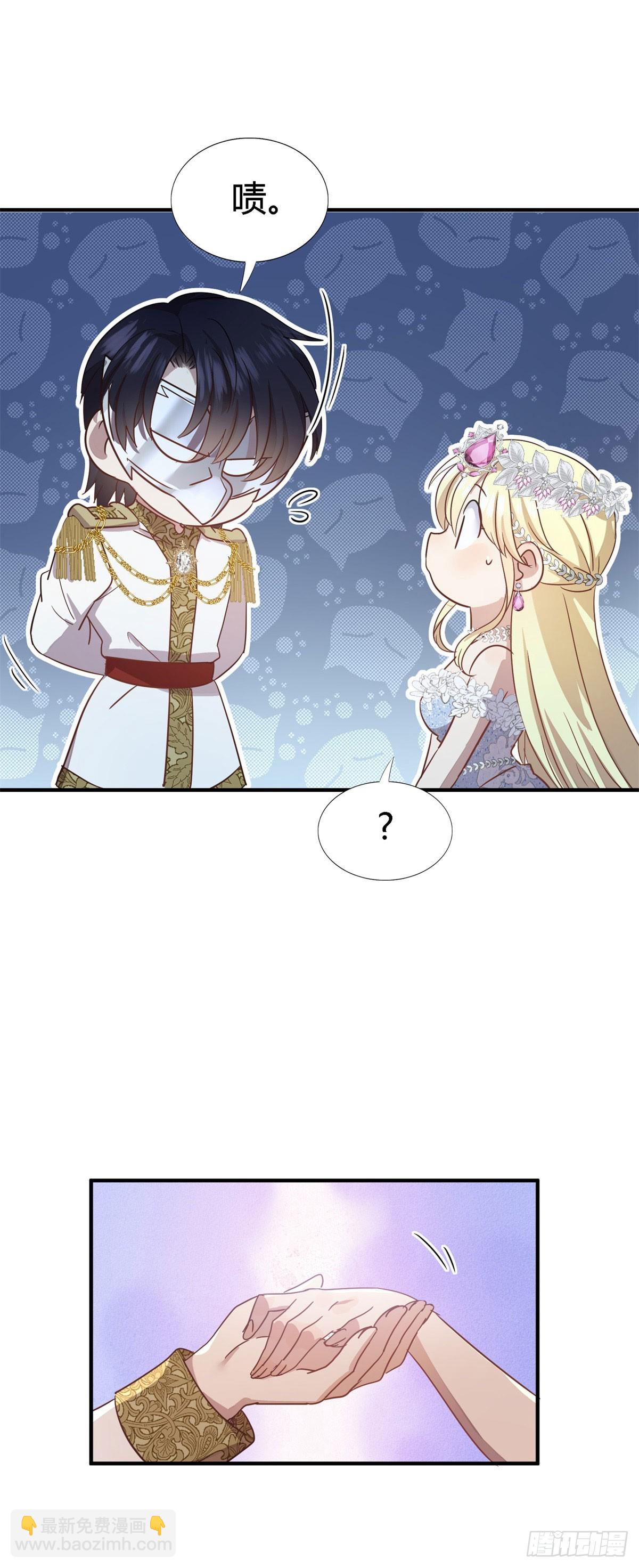 第101话 失去理智6