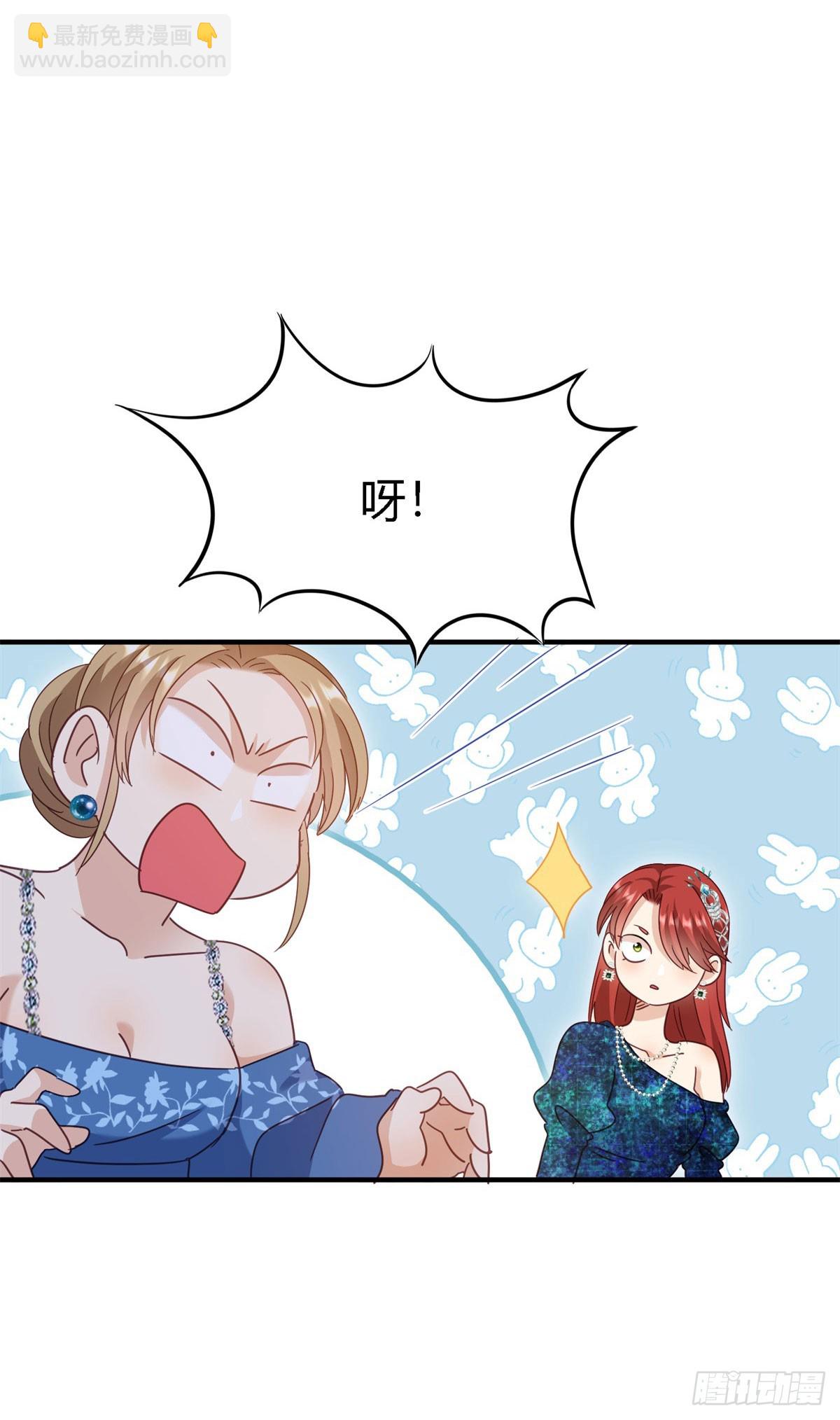 第124话 隐秘的对话（下）22