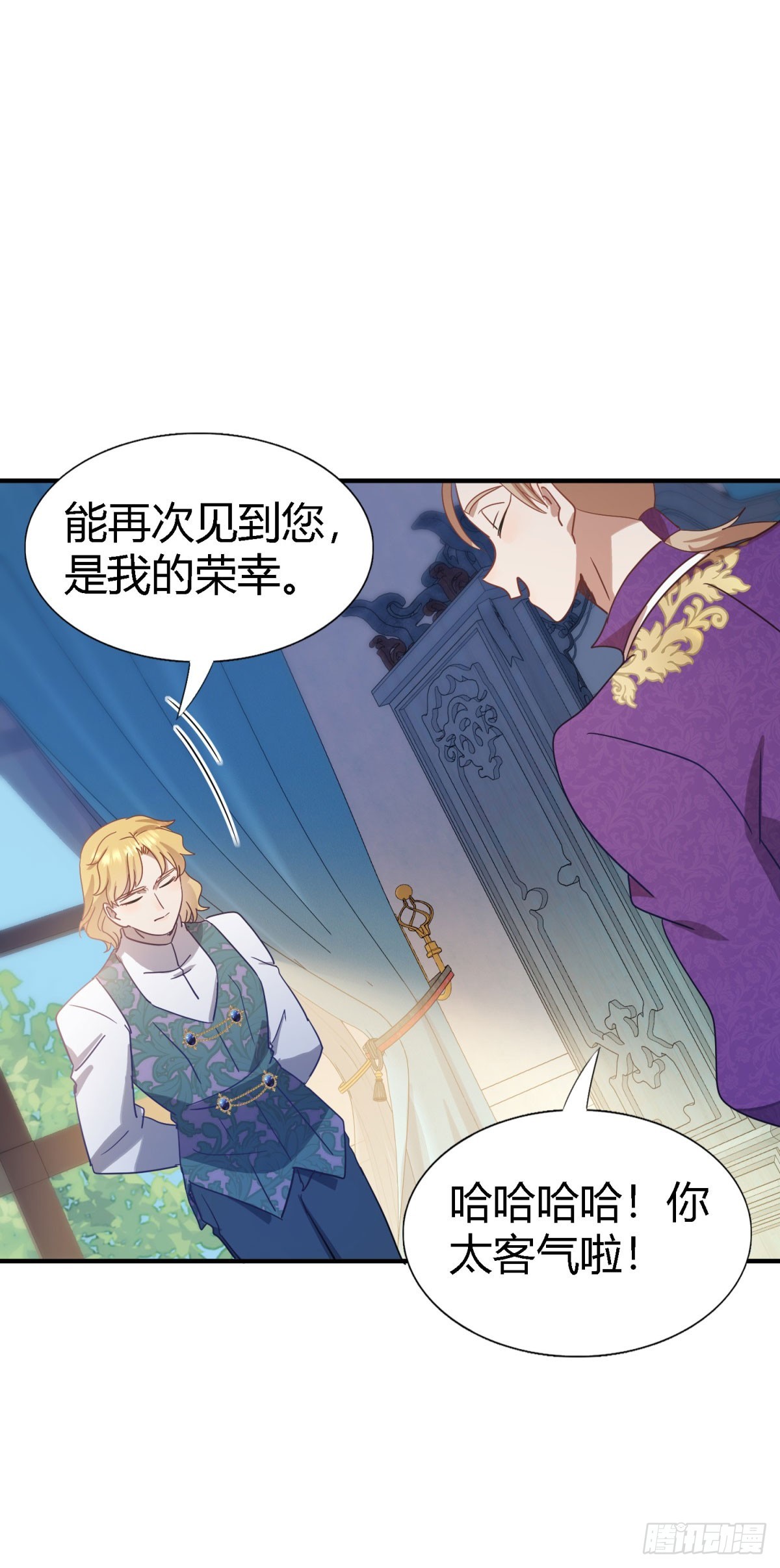 第125话 另一场隐秘对话21