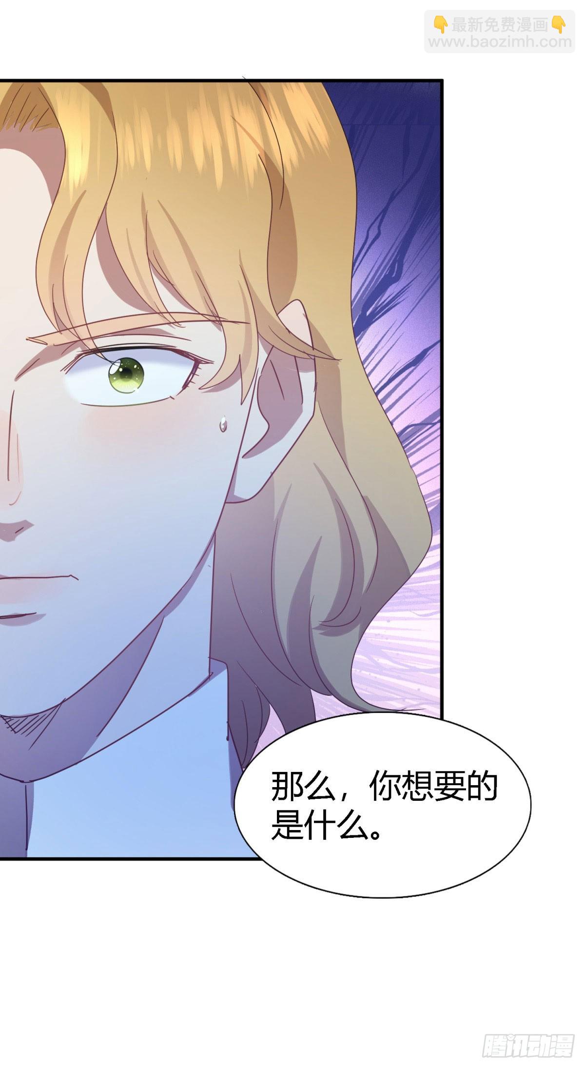 第125话 另一场隐秘对话28