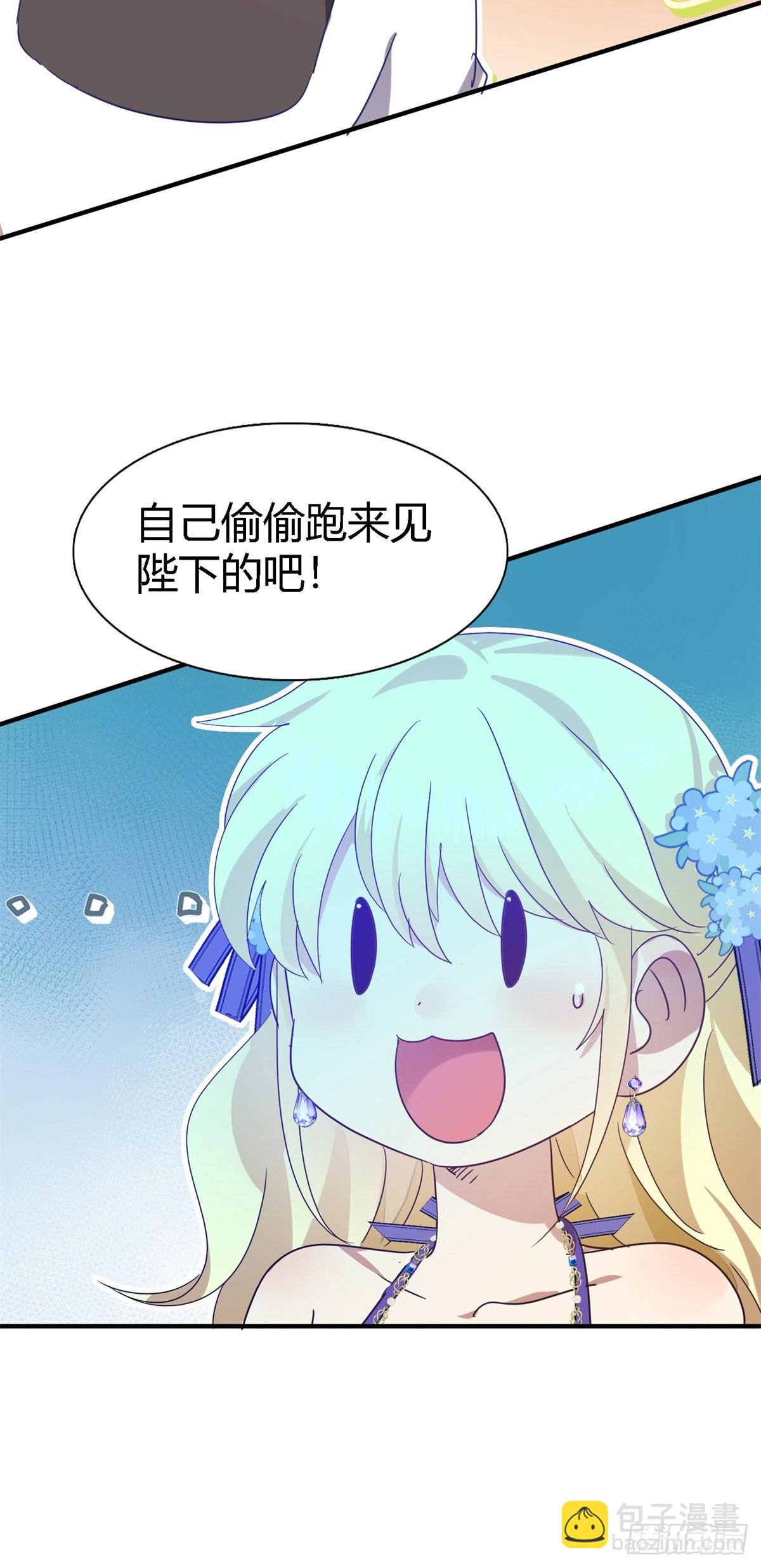 第127话 再见（上）11