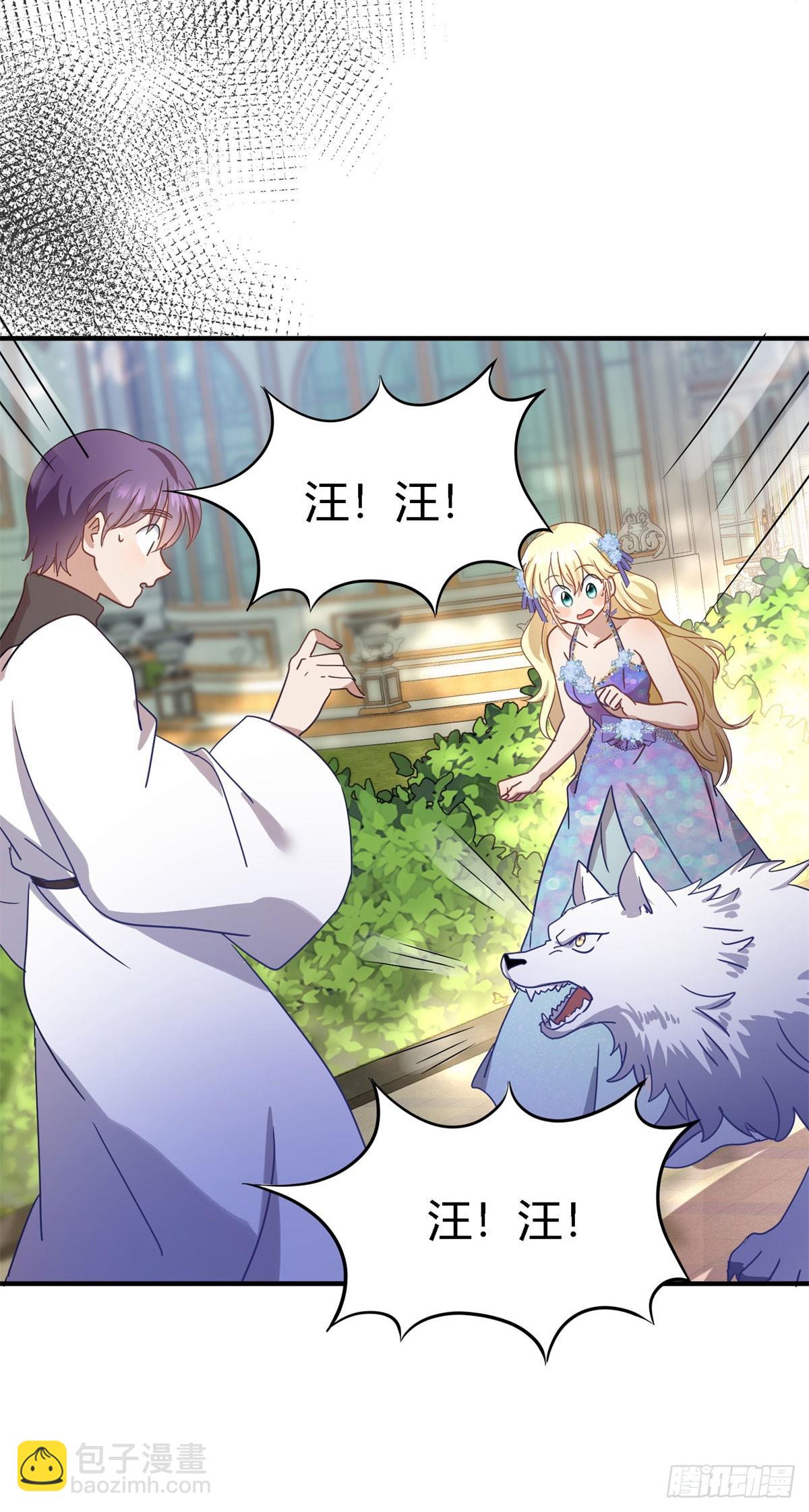 第127话 再见（上）16