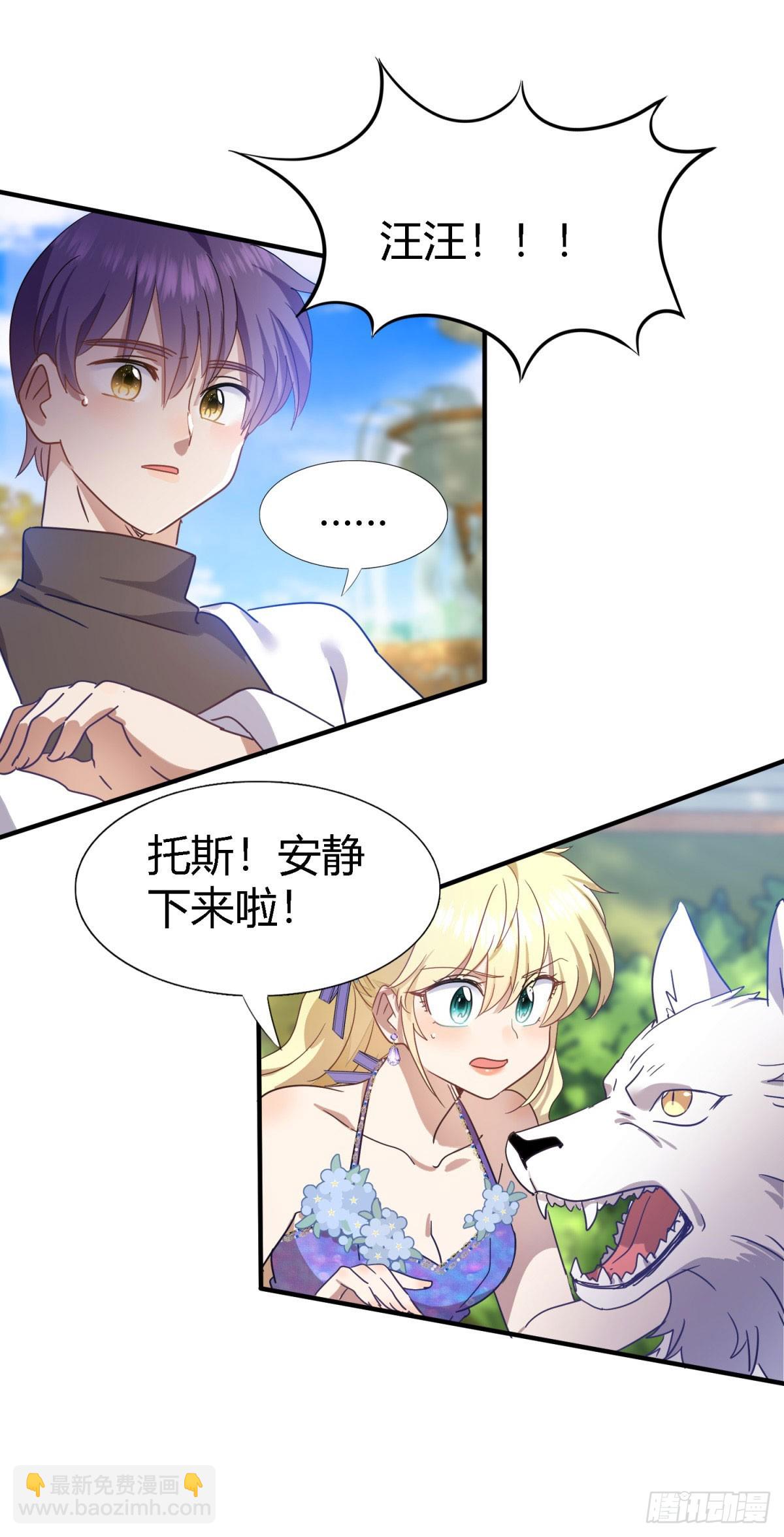 第127话 再见（上）17