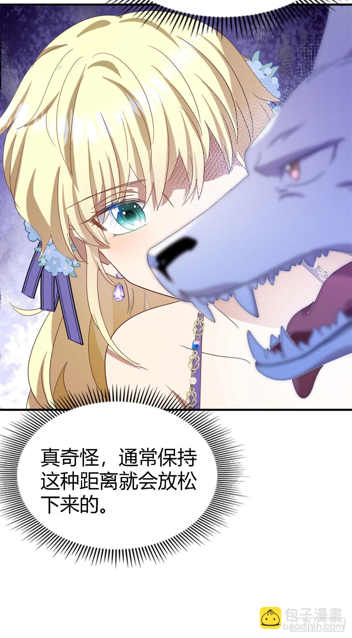 第127话 再见（上）22