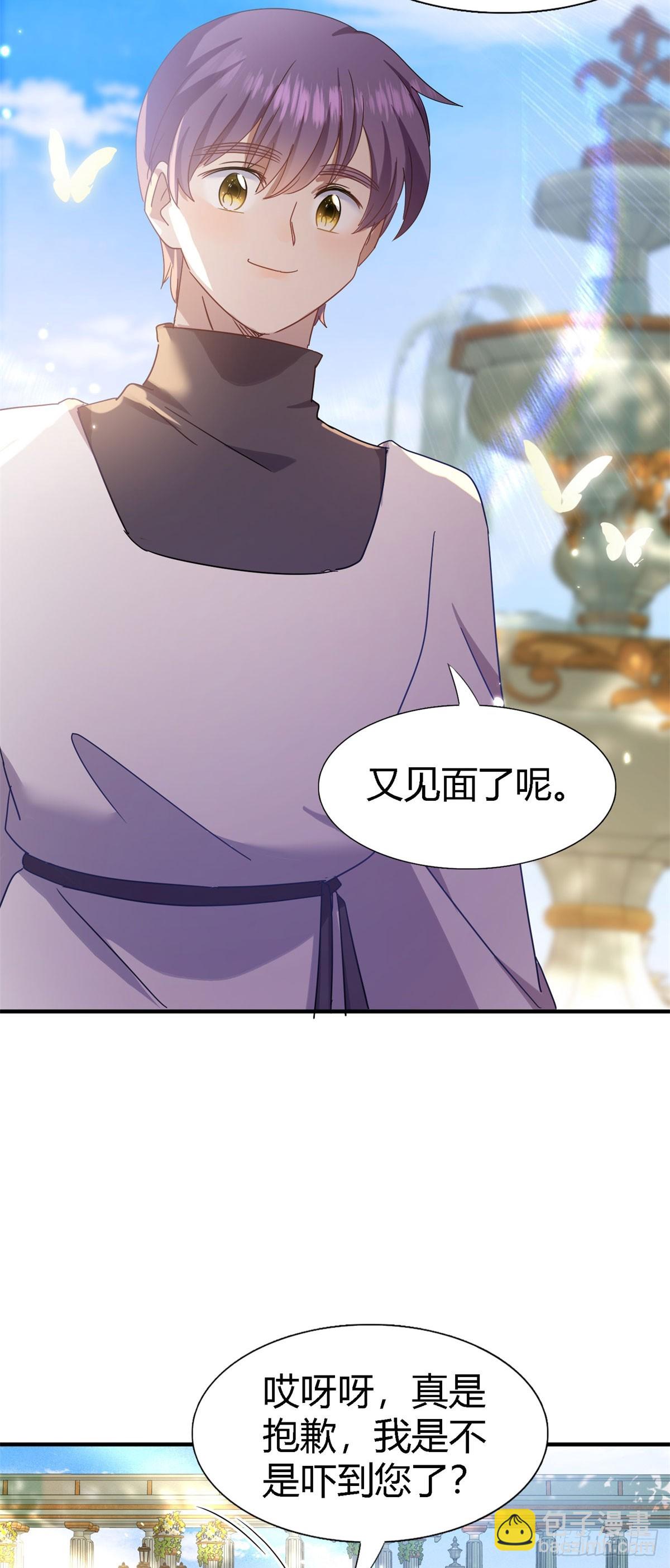 第127话 再见（上）3