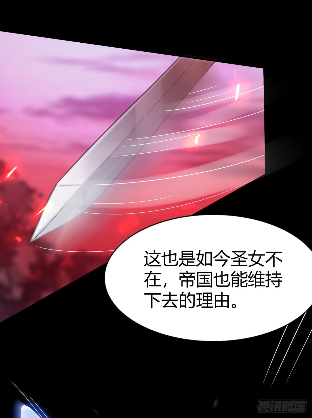 第128话 再见（下）21
