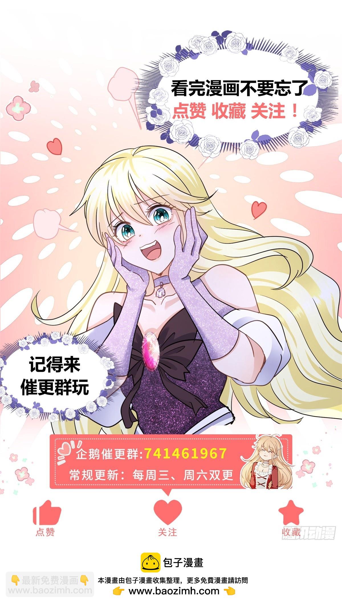 第128话 再见（下）24