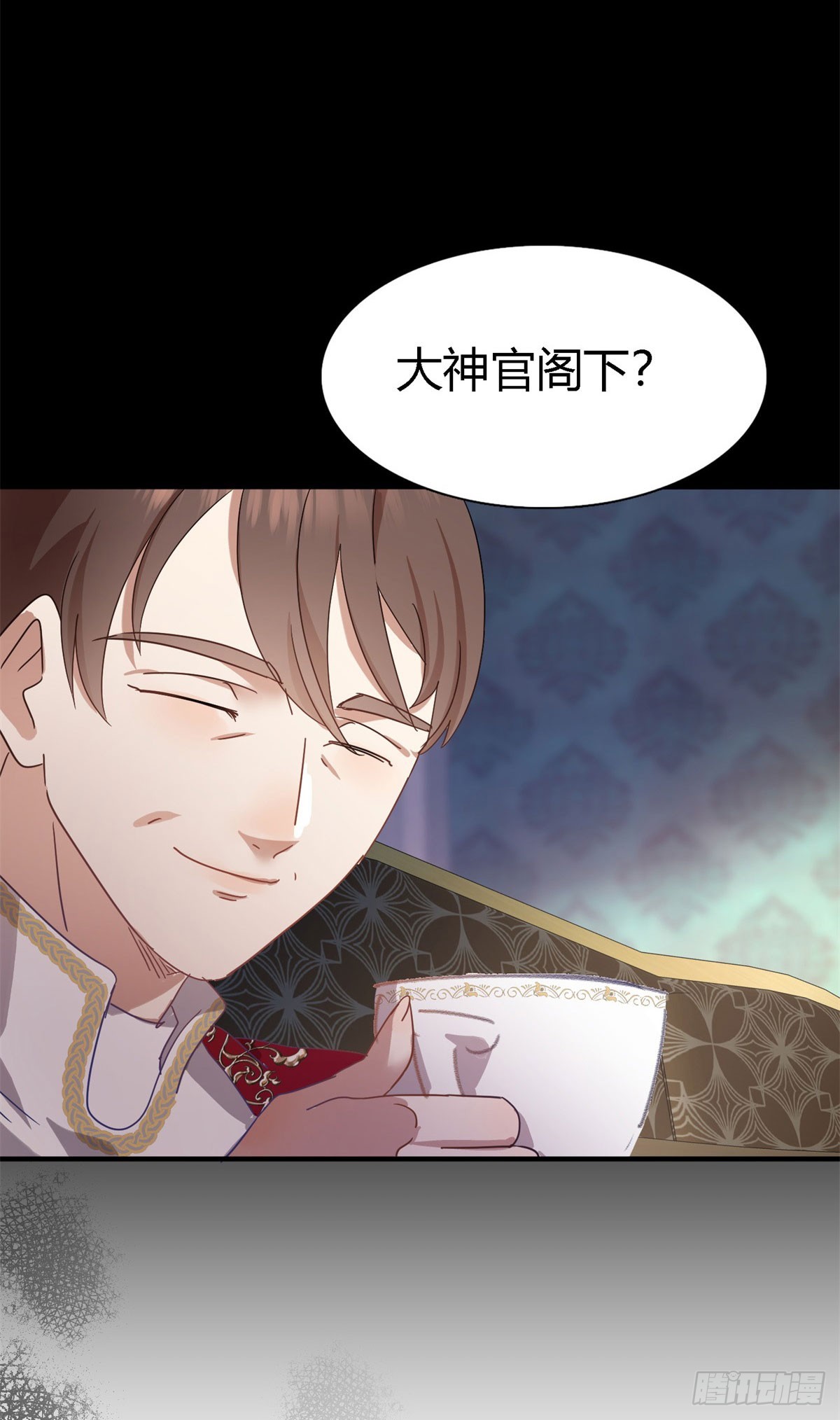 第129话 圣女的秘密（上）10