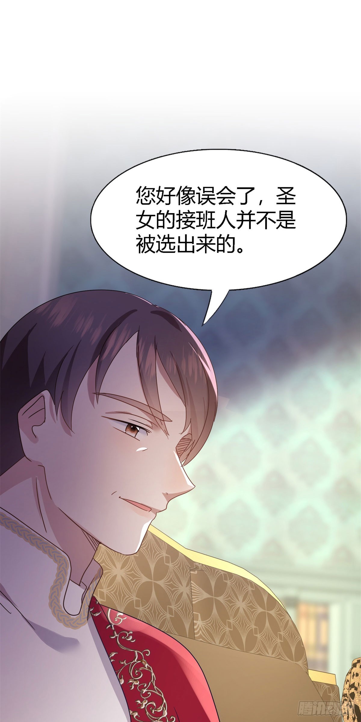 第129话 圣女的秘密（上）21