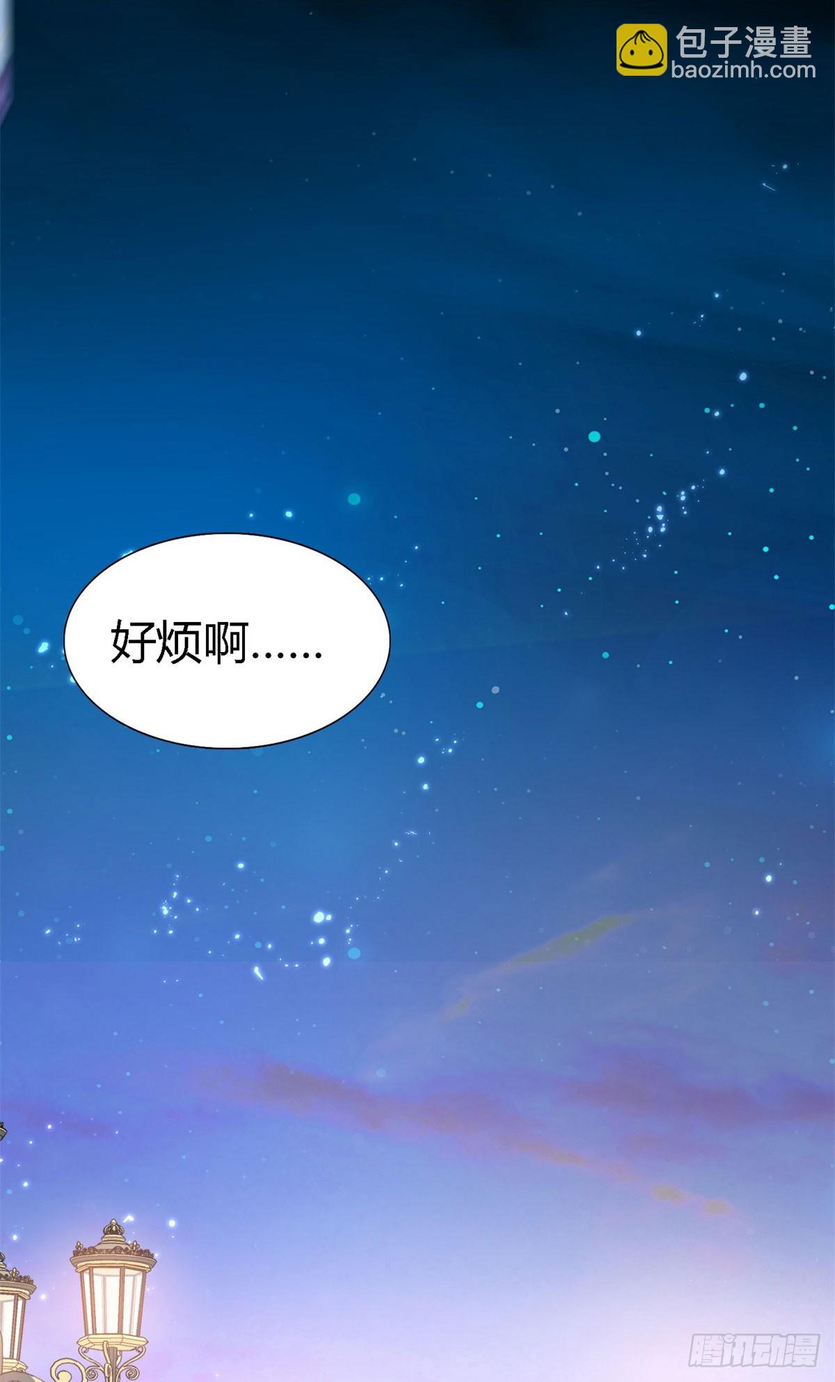 第130话 圣女的秘密（下）24