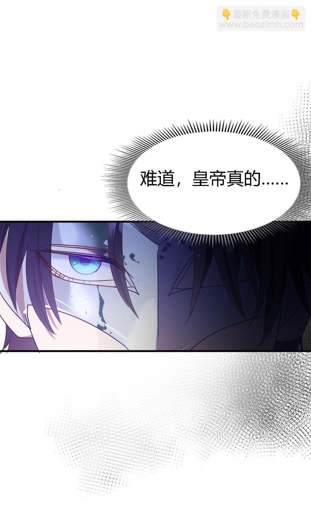 第133话 月夜（上）16