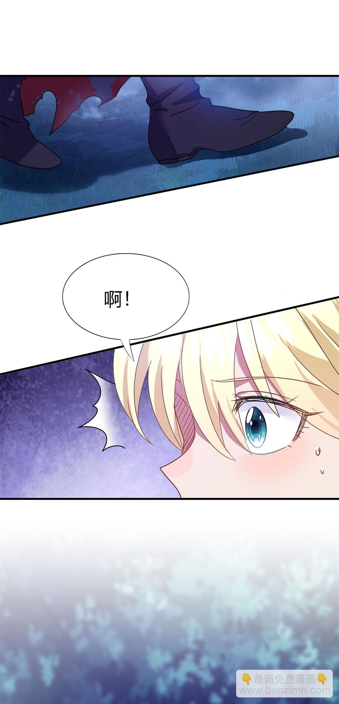 第133话 月夜（上）17